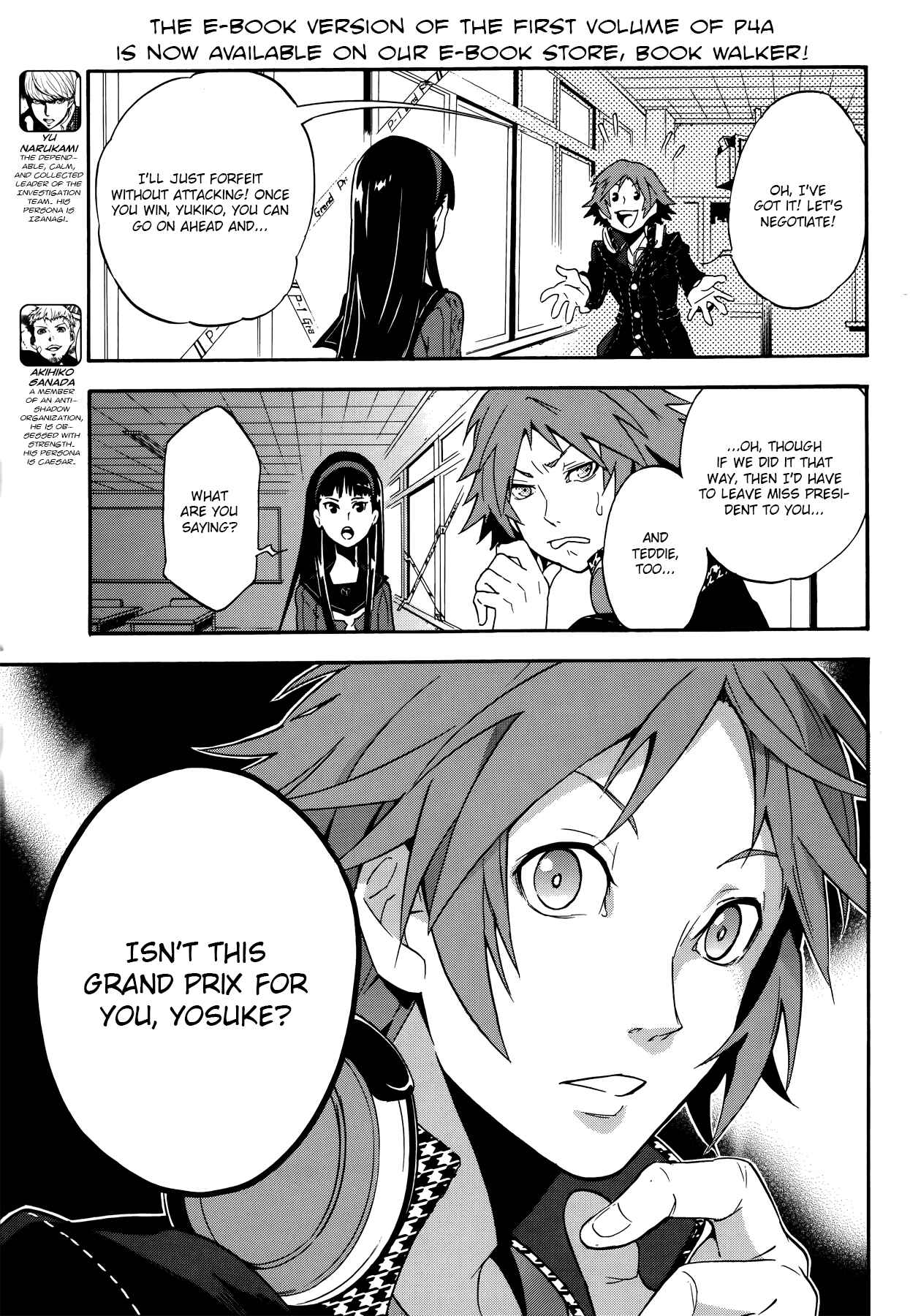 Page 9 Chapter 10 Persona 4 Arena