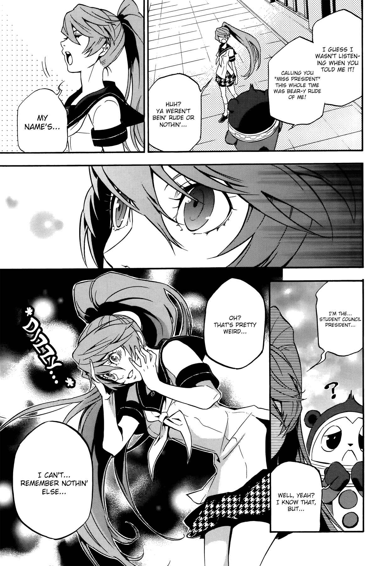 Page 24 Chapter 13 Persona 4 Arena
