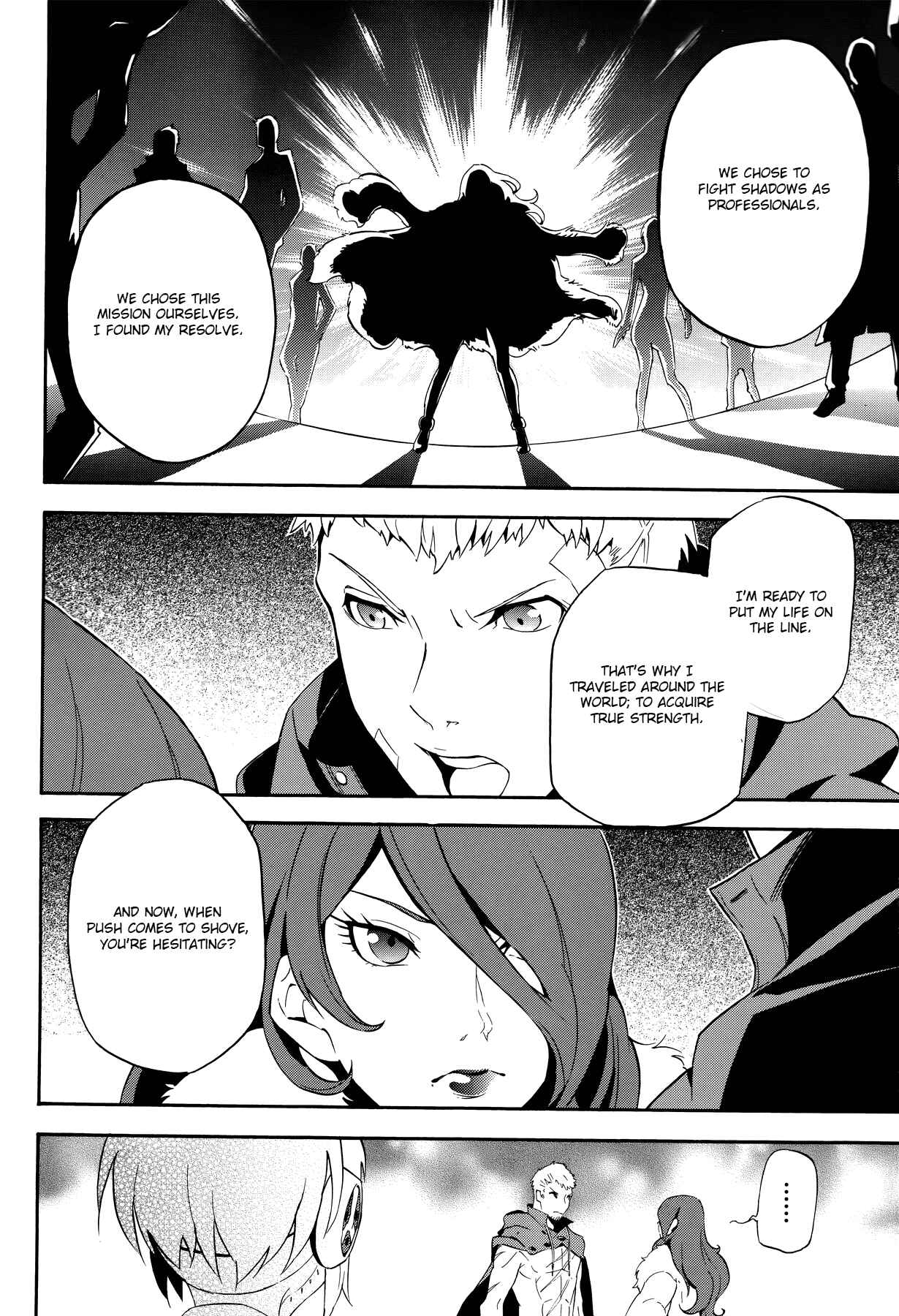 Page 15 Chapter 3 Persona 4 Arena