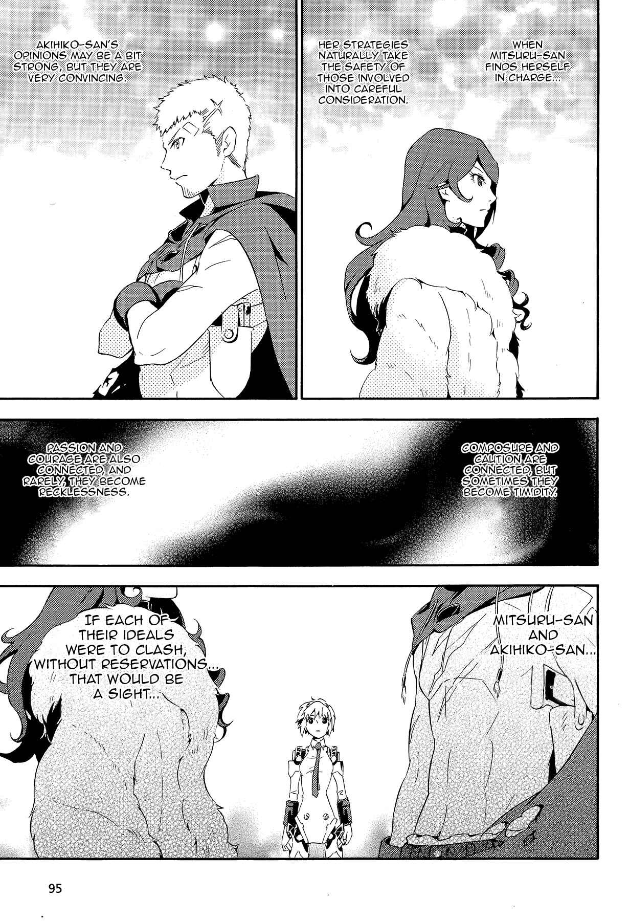 Page 16 Chapter 3 Persona 4 Arena