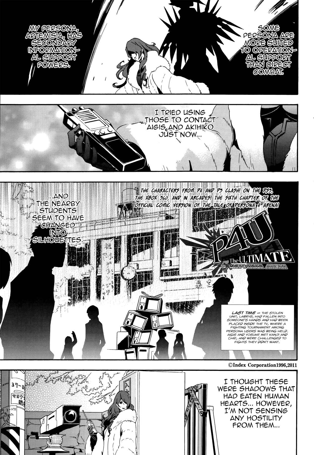 Page 1 Chapter 6 Persona 4 Arena