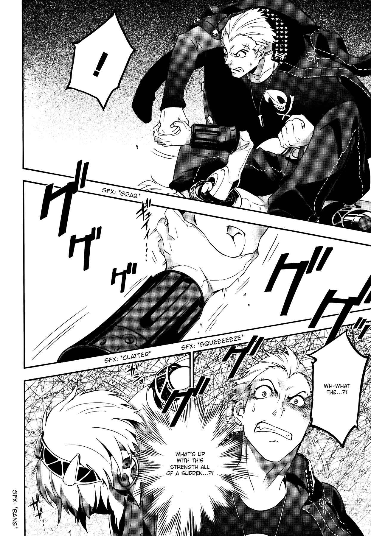 Page 10 Chapter 6 Persona 4 Arena