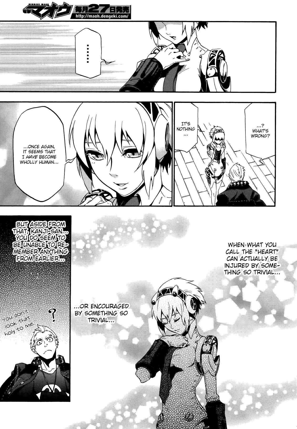 Page 19 Chapter 6 Persona 4 Arena
