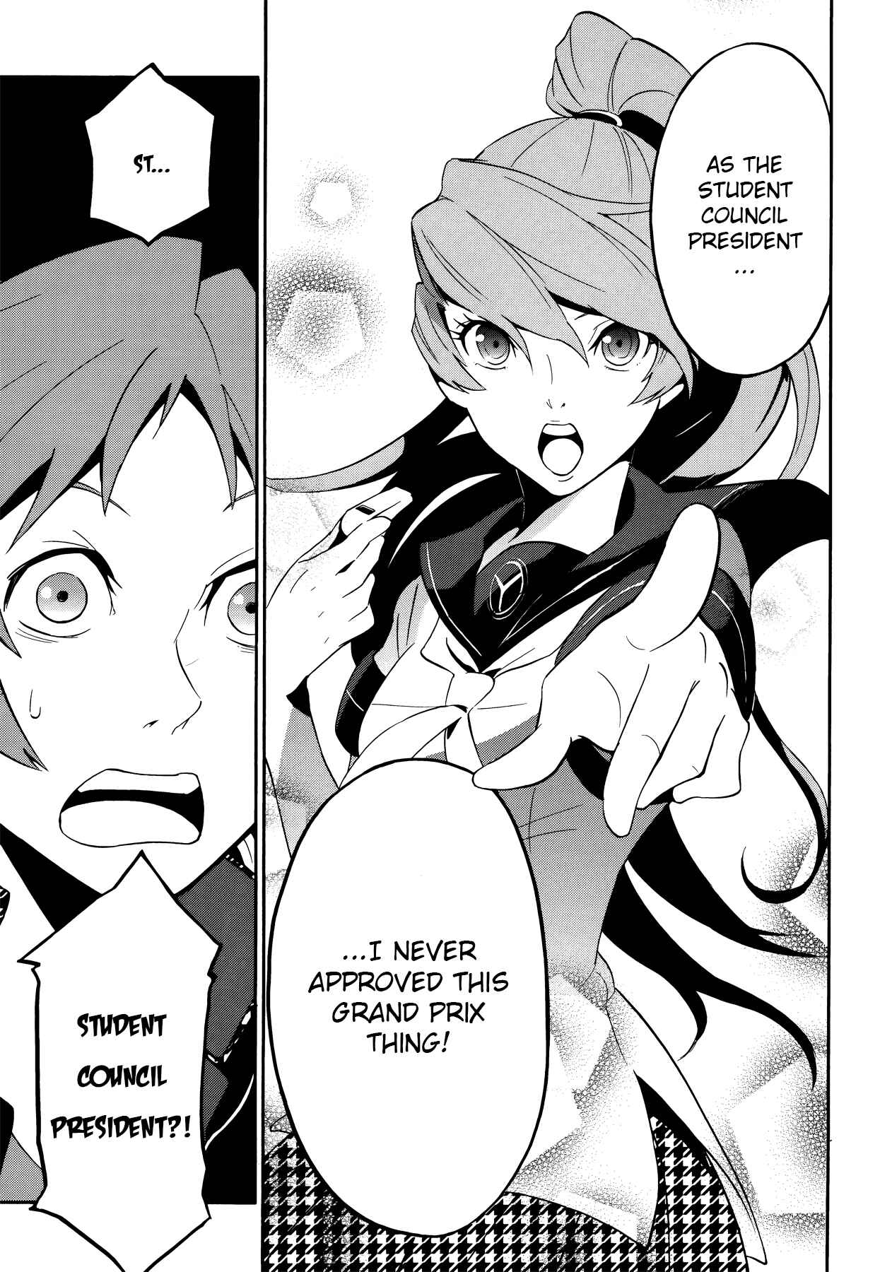 Page 13 Chapter 4 Persona 4 Arena