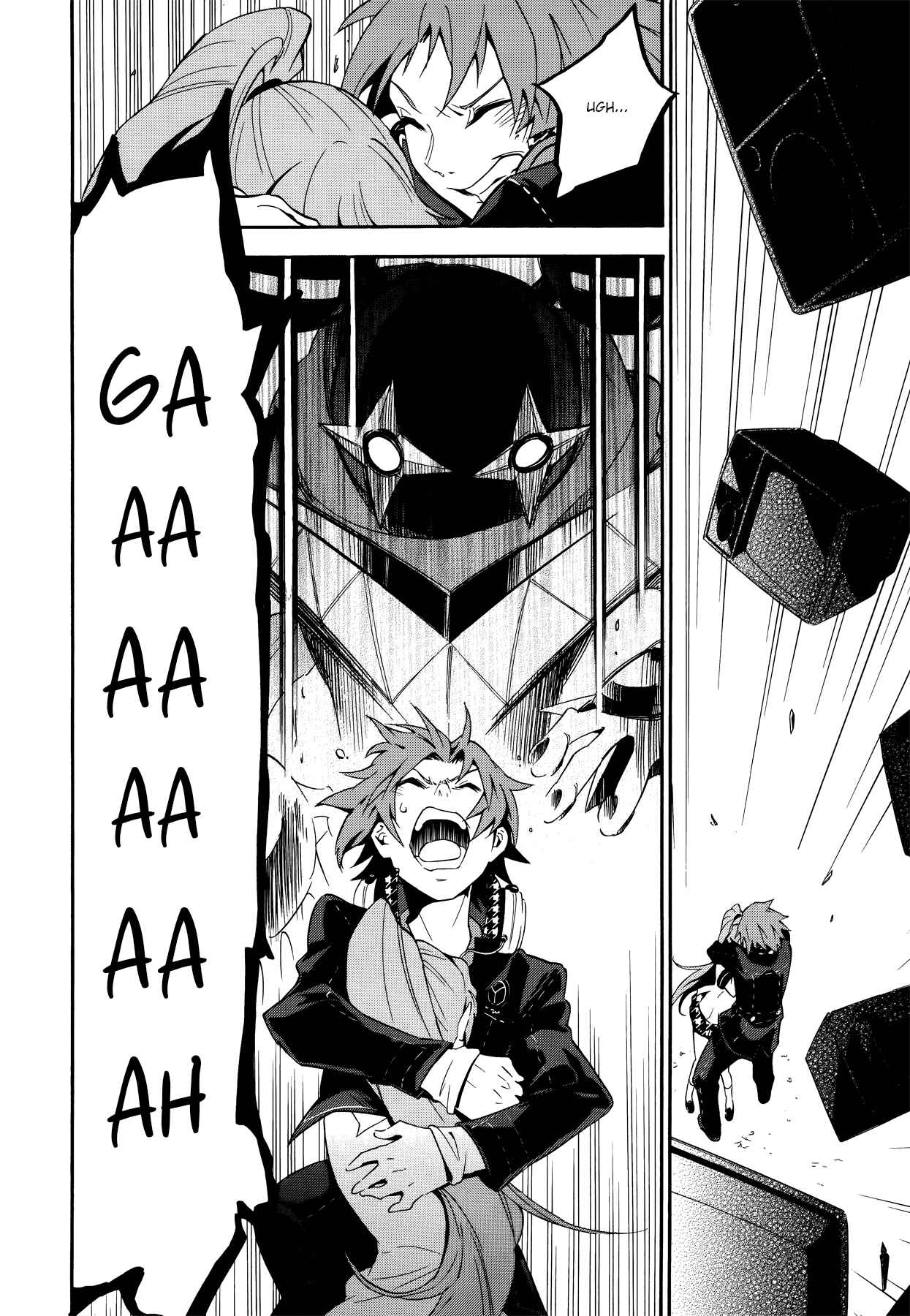 Page 22 Chapter 4 Persona 4 Arena