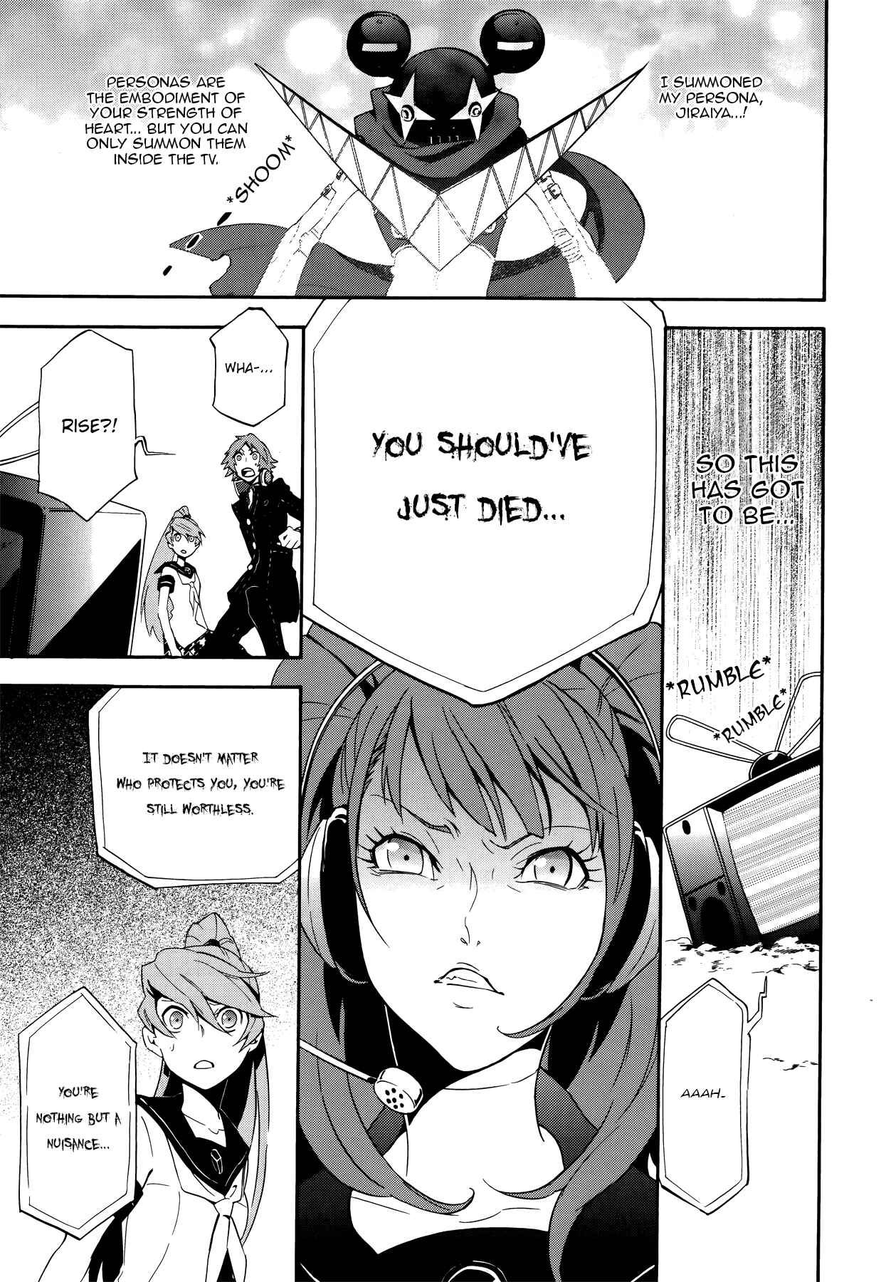 Page 25 Chapter 4 Persona 4 Arena