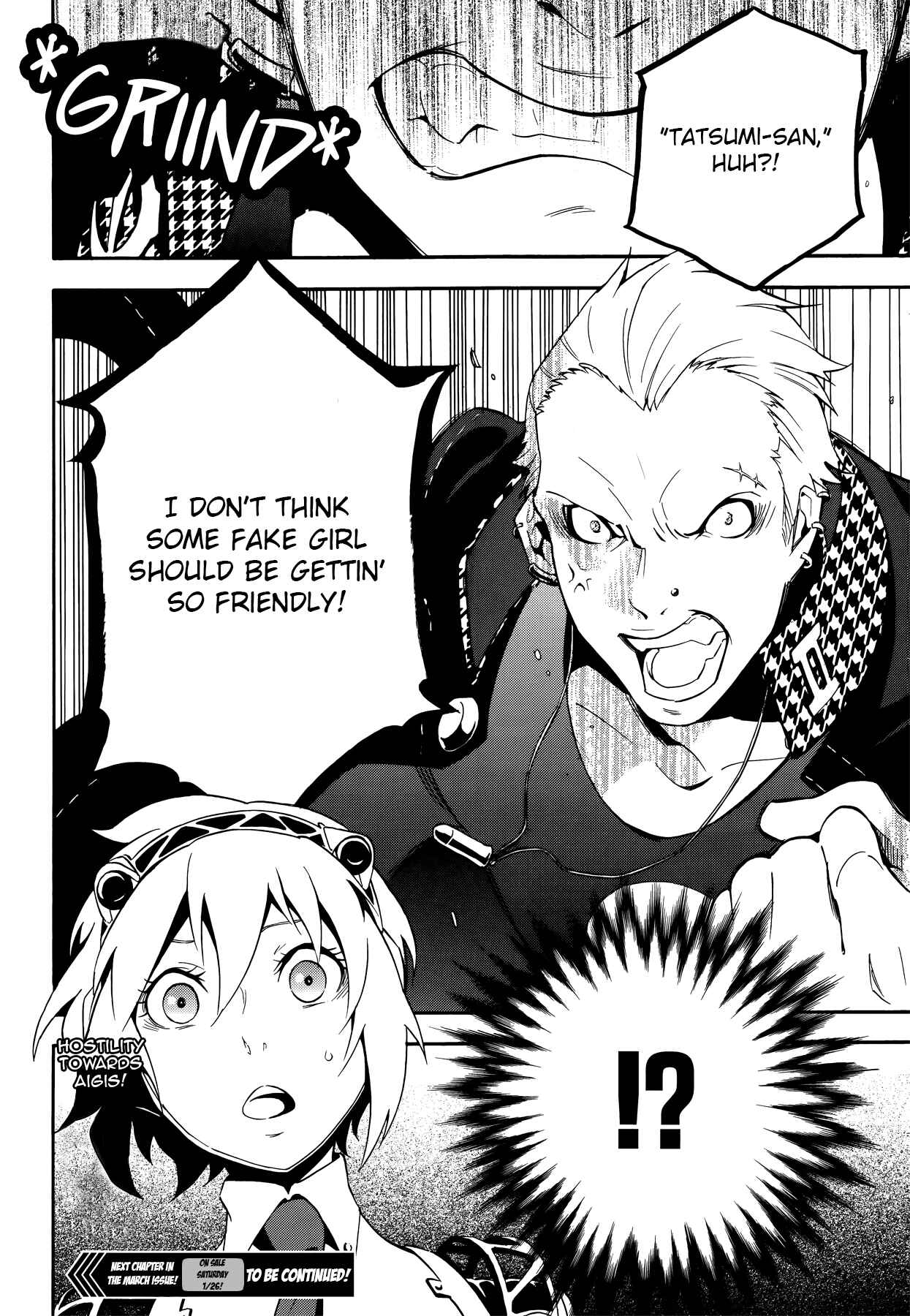 Page 40 Chapter 4 Persona 4 Arena