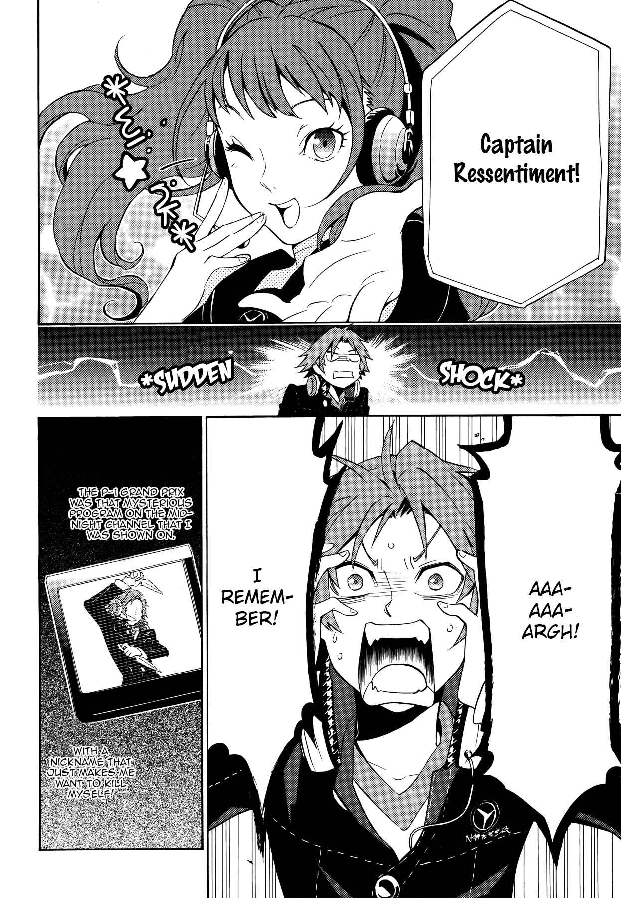 Page 8 Chapter 4 Persona 4 Arena