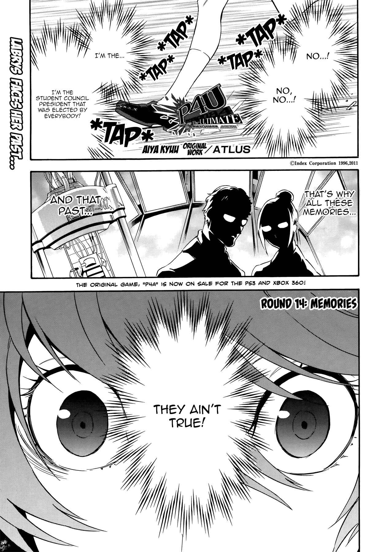 Page 1 Chapter 14 Persona 4 Arena