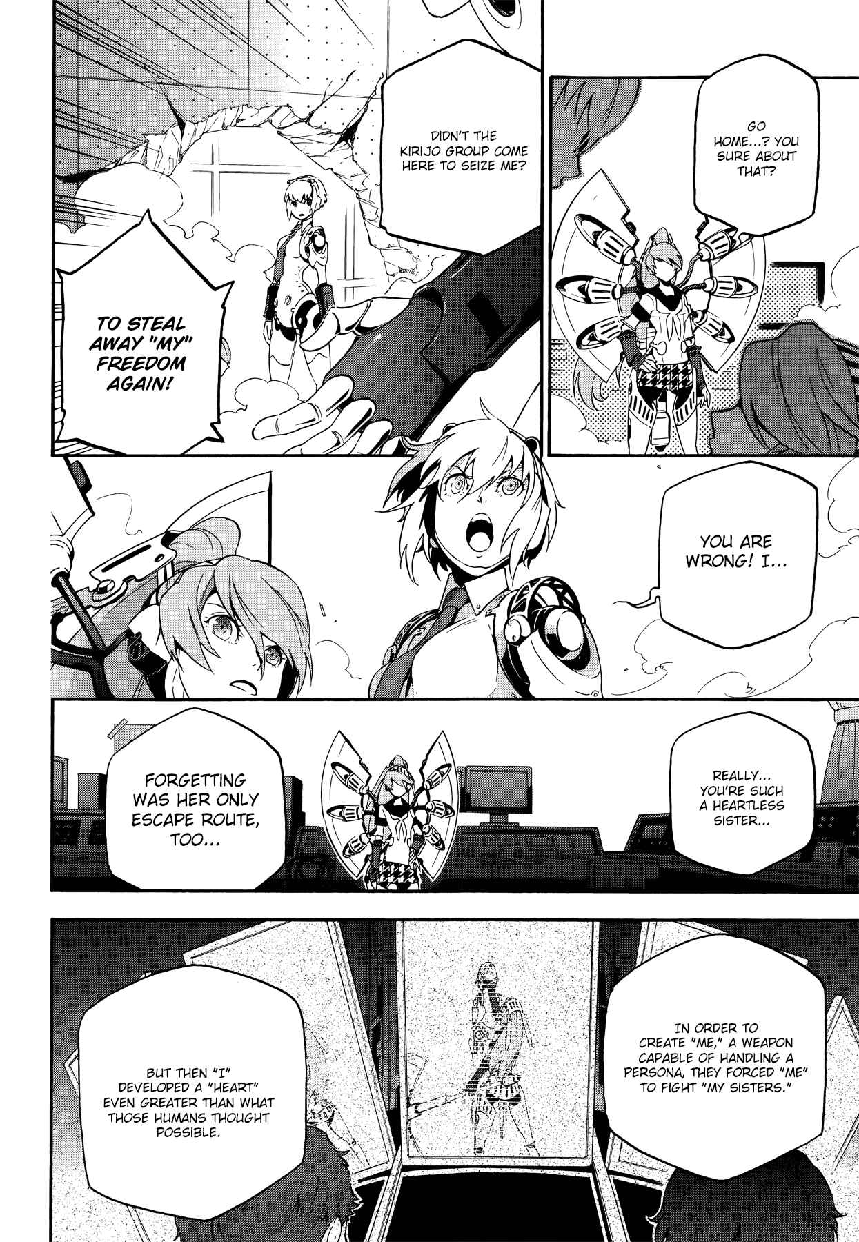 Page 18 Chapter 14 Persona 4 Arena