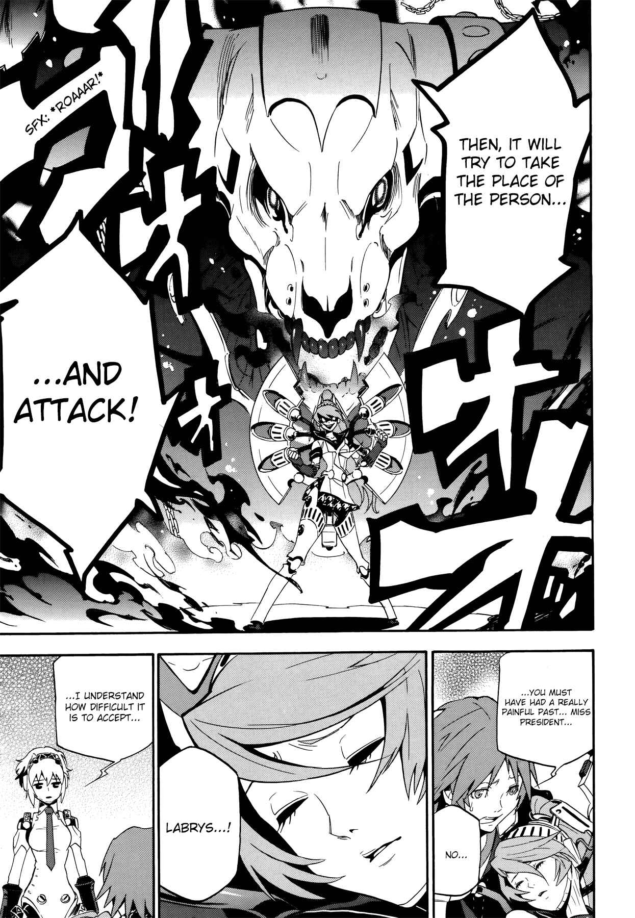 Page 25 Chapter 14 Persona 4 Arena