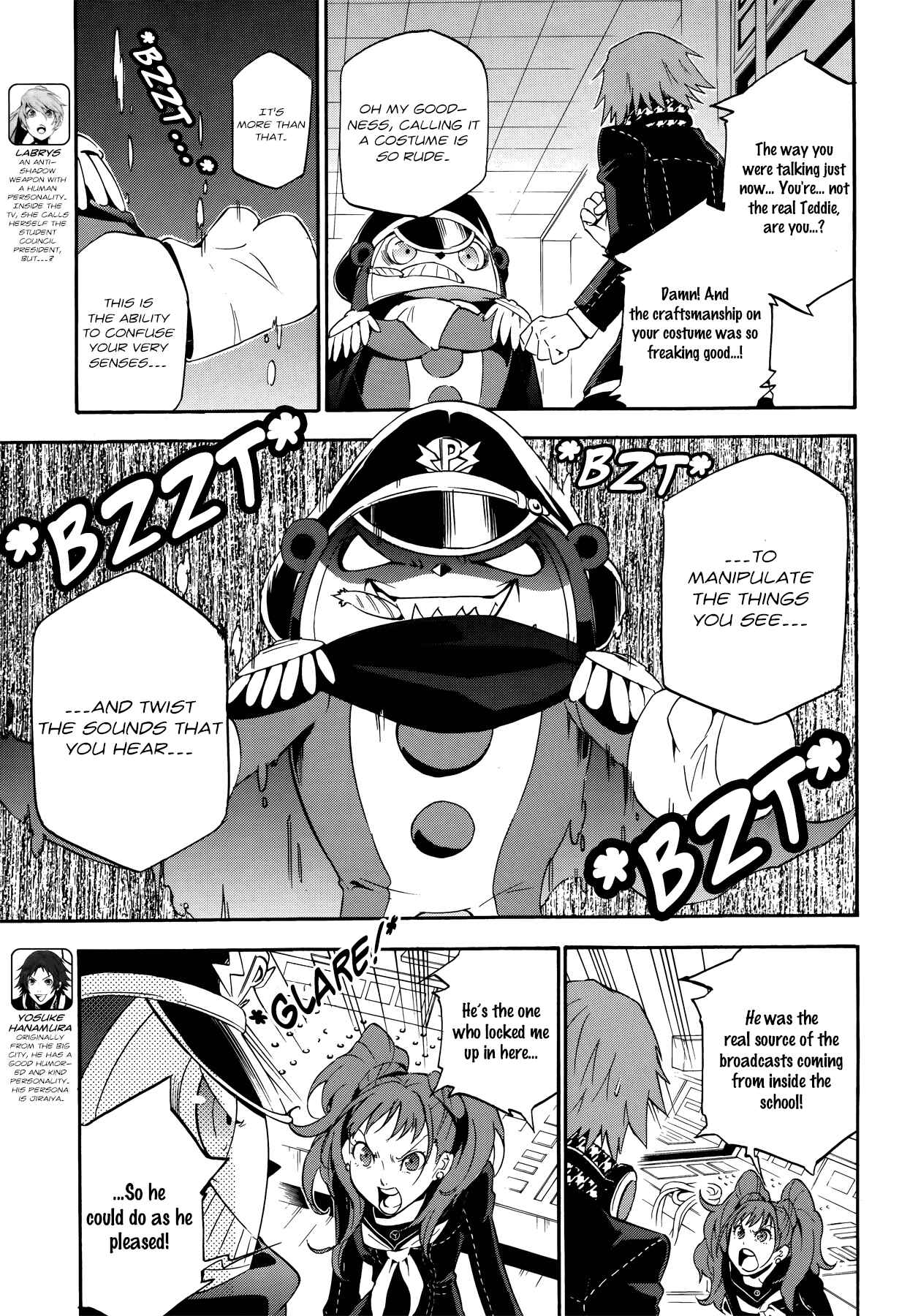 Page 3 Chapter 14 Persona 4 Arena