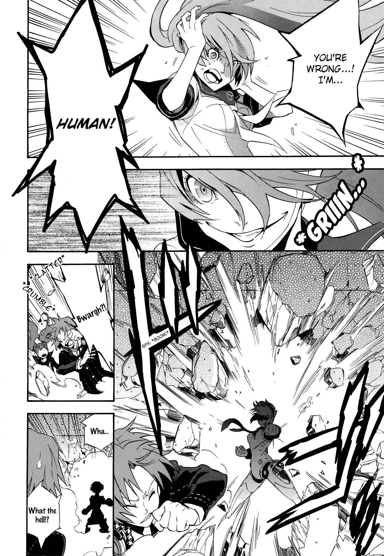 Page 8 Chapter 14 Persona 4 Arena