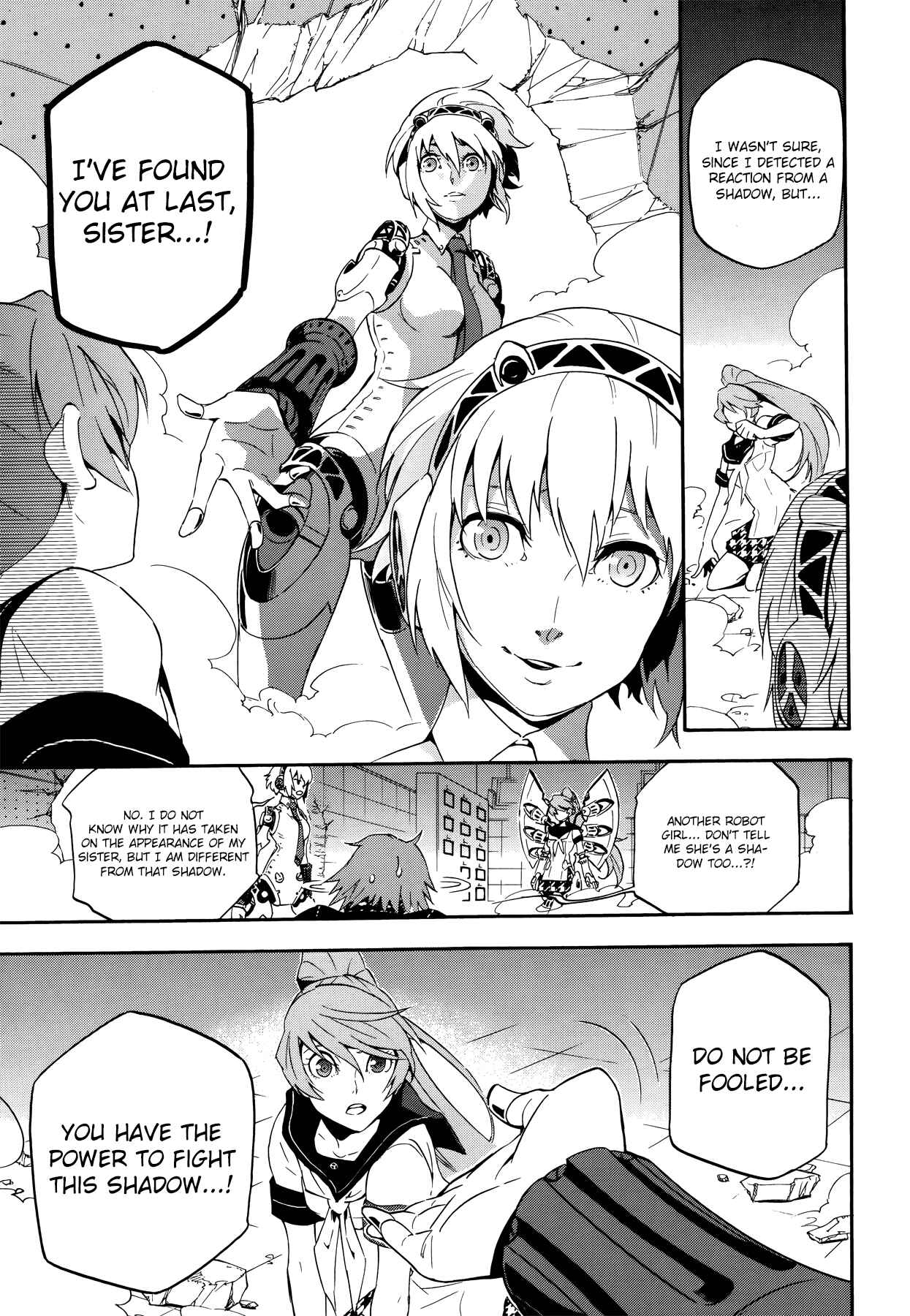 Page 9 Chapter 14 Persona 4 Arena