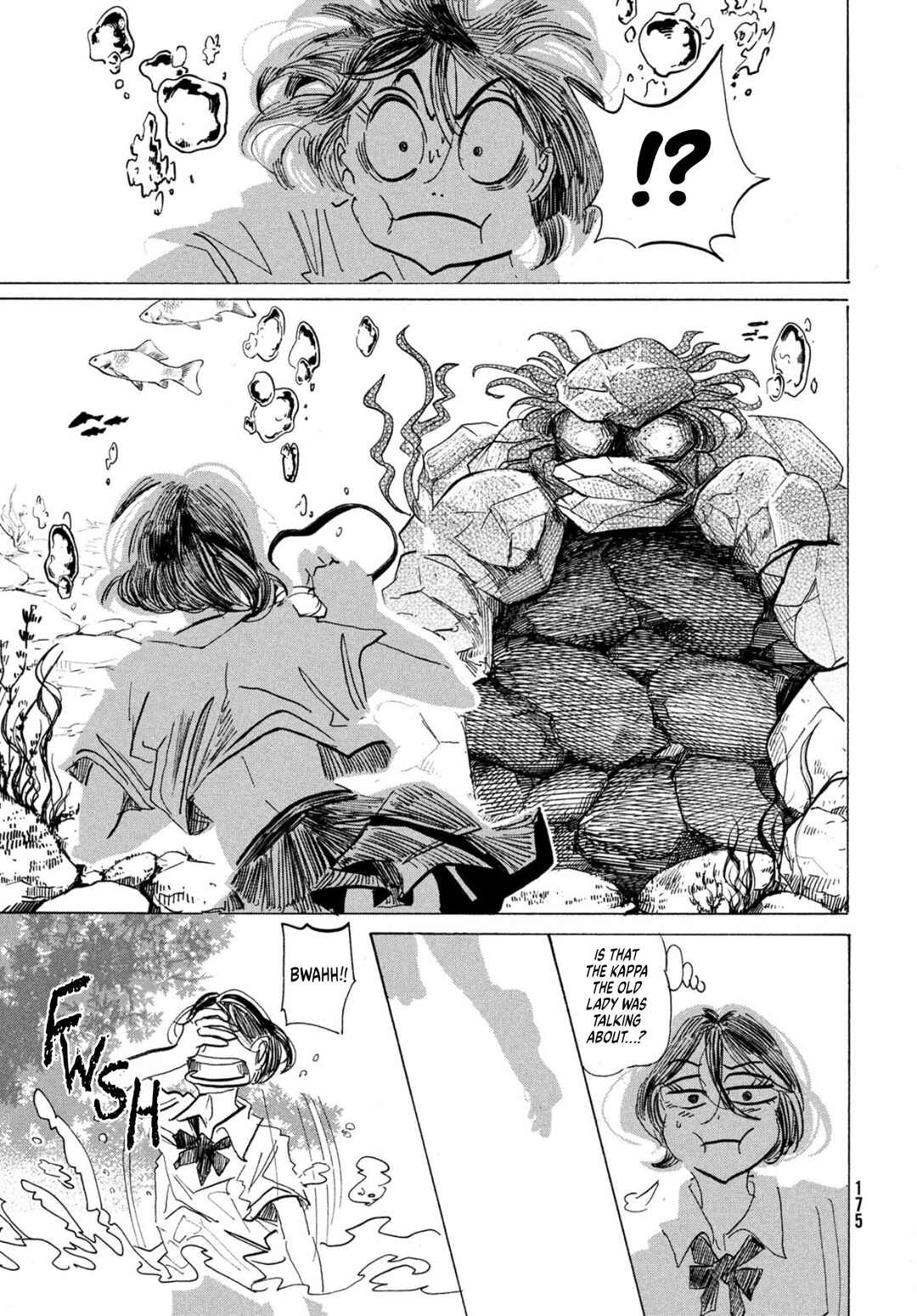 Page 10 Chapter Unknown_fadb Ikitsuhi Shi Futari