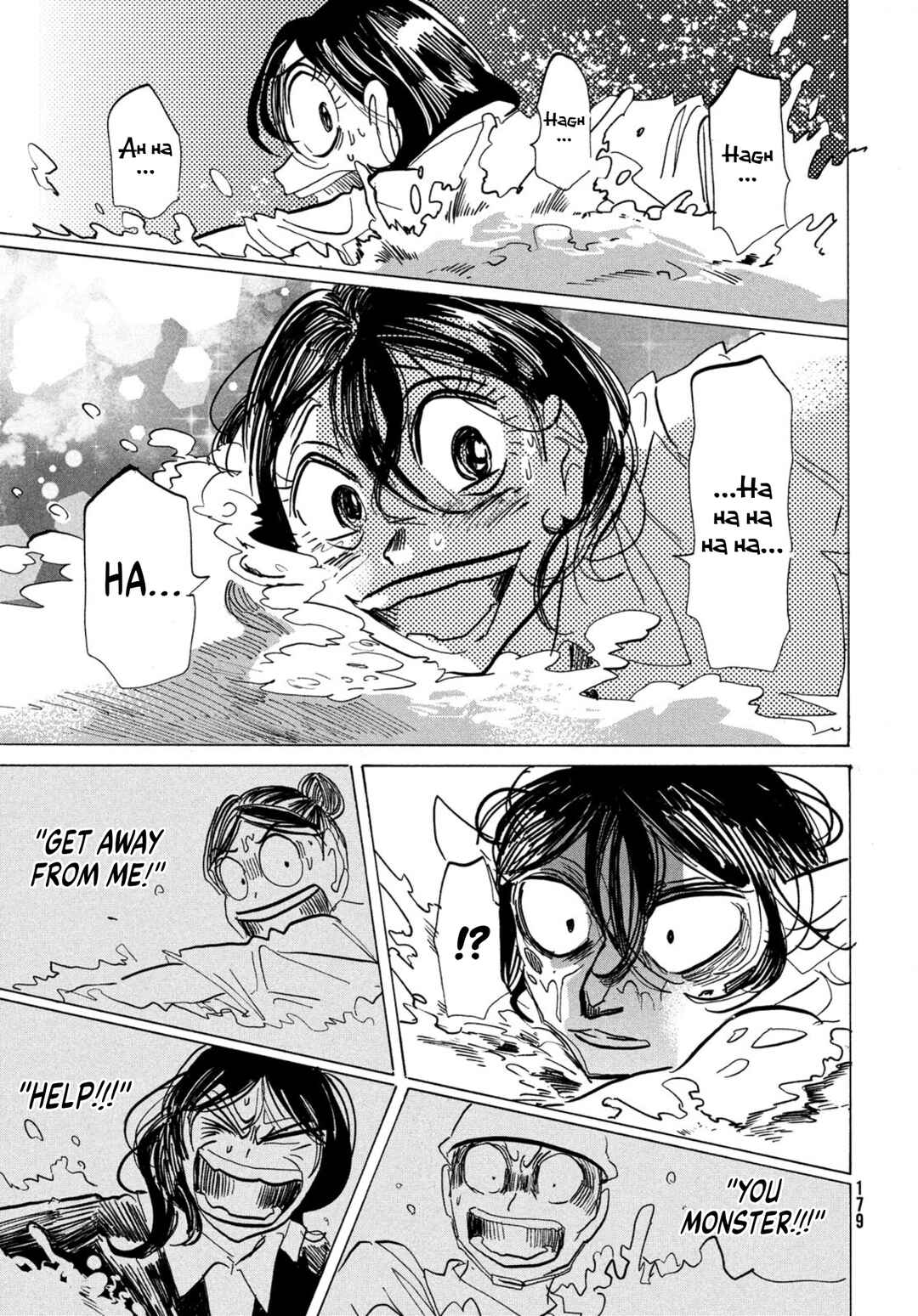 Page 14 Chapter Unknown_fadb Ikitsuhi Shi Futari