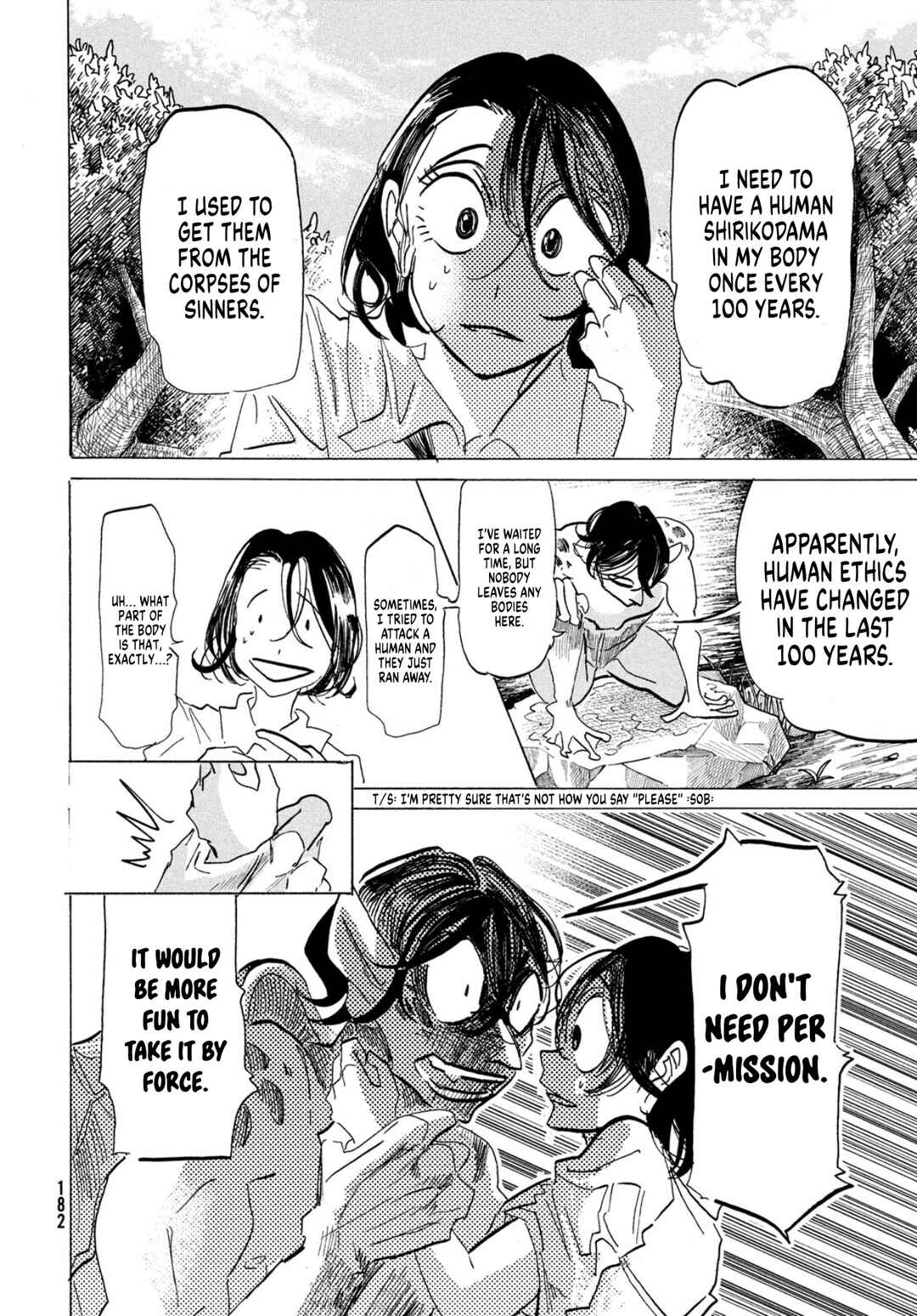 Page 17 Chapter Unknown_fadb Ikitsuhi Shi Futari