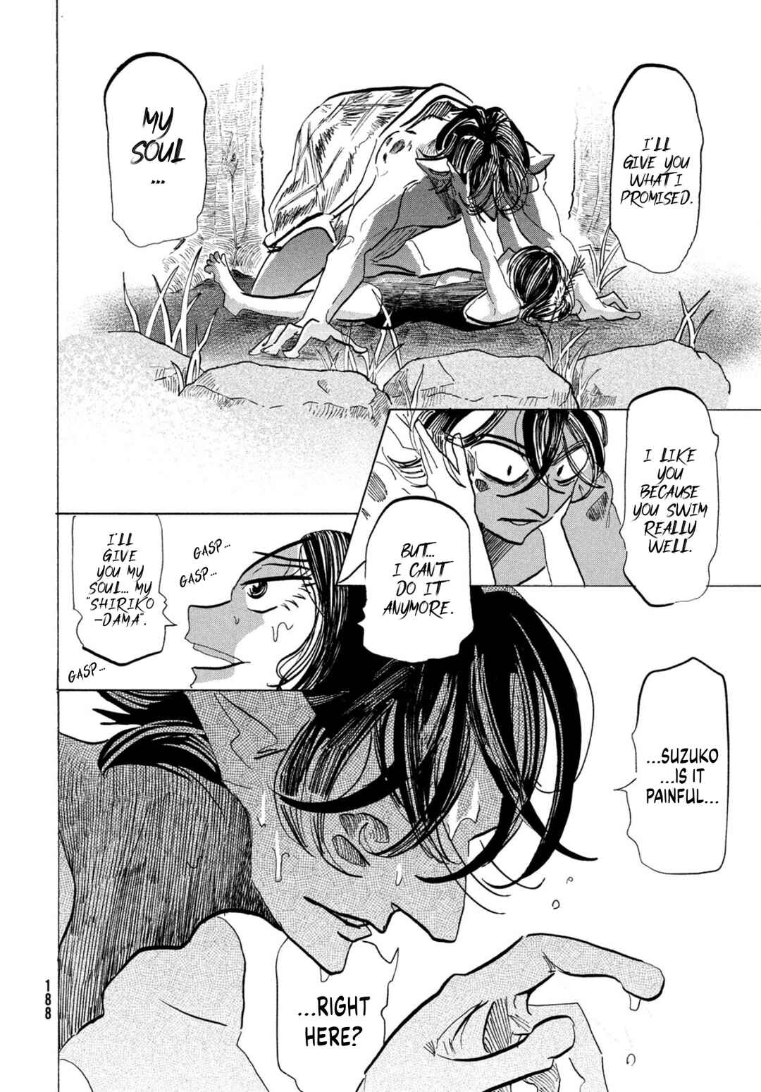 Page 23 Chapter Unknown_fadb Ikitsuhi Shi Futari