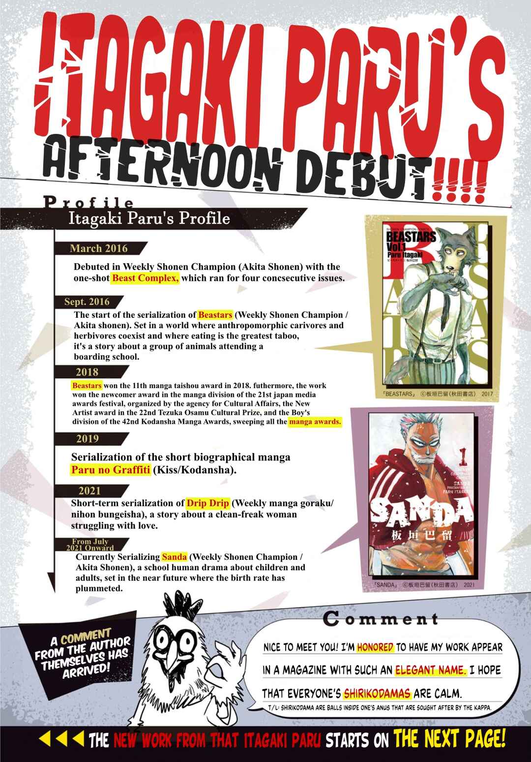 Page 3 Chapter Unknown_fadb Ikitsuhi Shi Futari