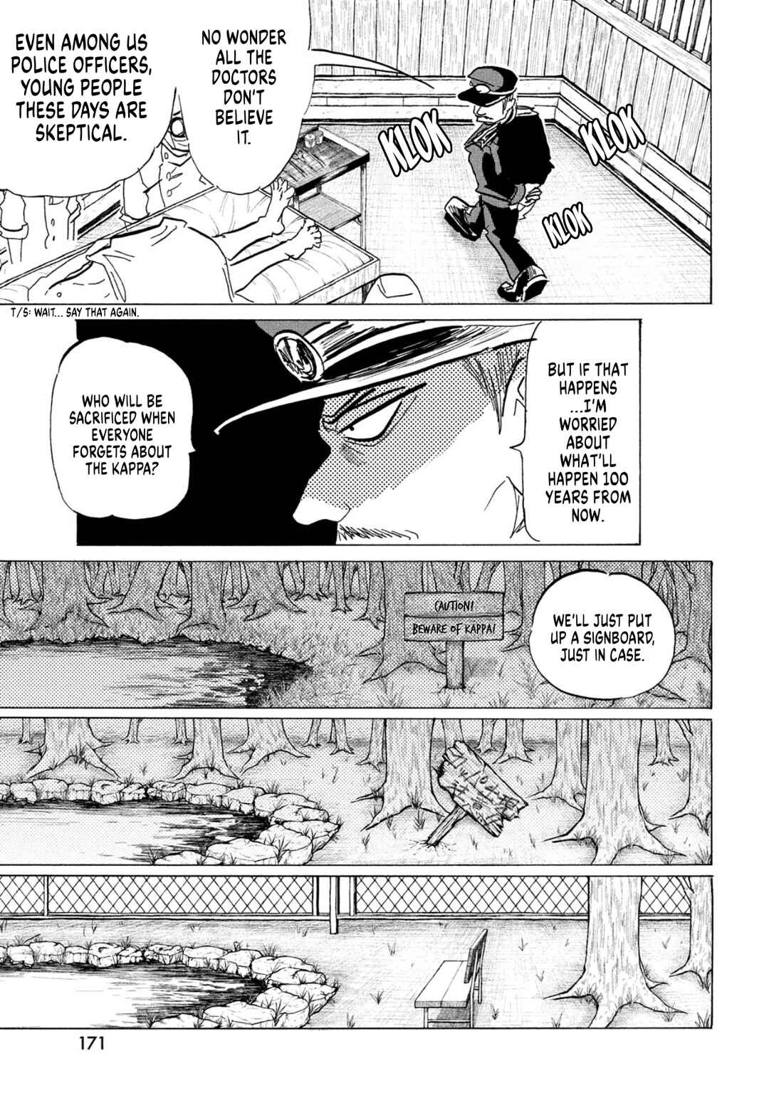 Page 6 Chapter Unknown_fadb Ikitsuhi Shi Futari
