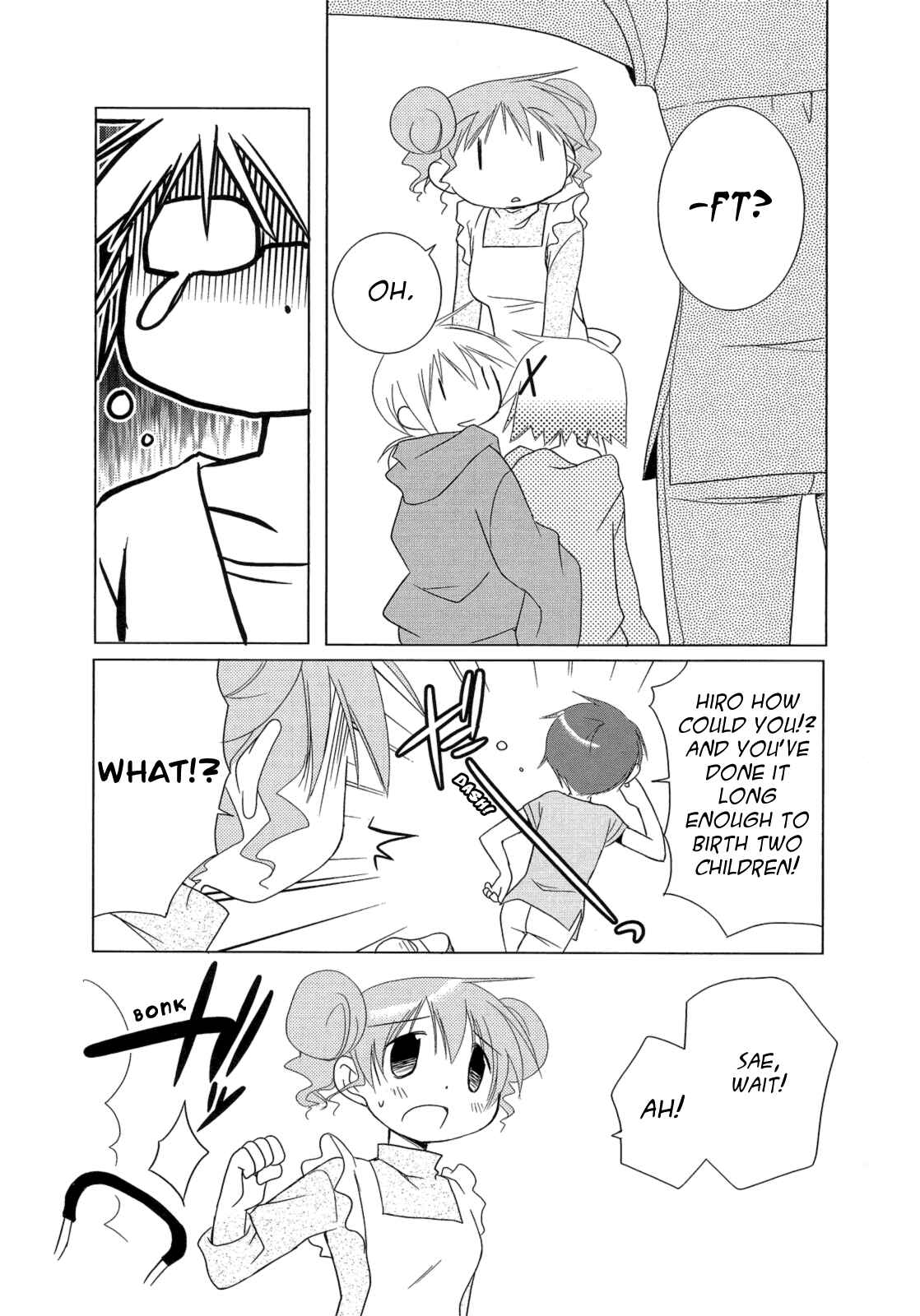 Page 11 Chapter 4 Hidamari Sketch Anthology Comic