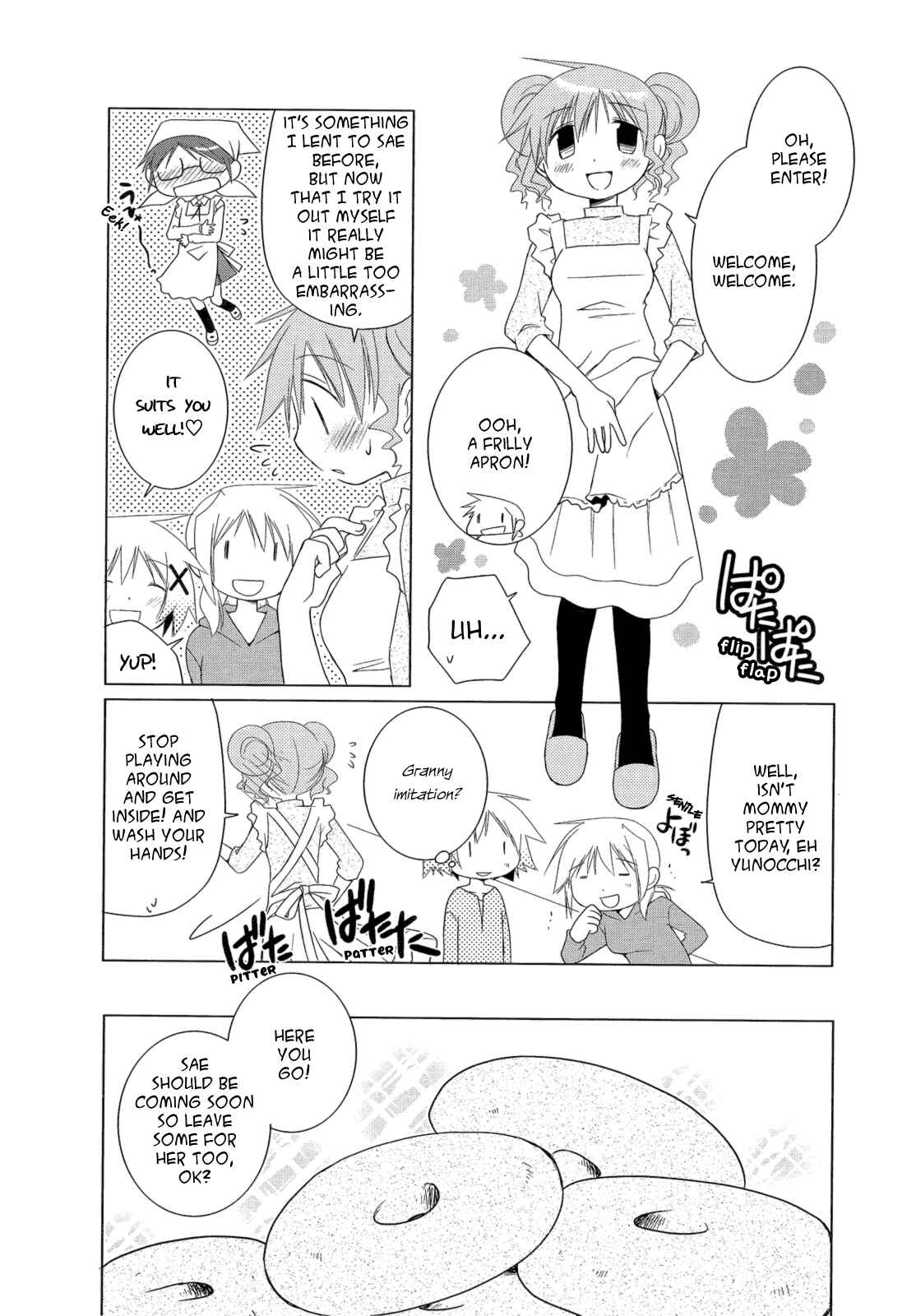 Page 2 Chapter 4 Hidamari Sketch Anthology Comic