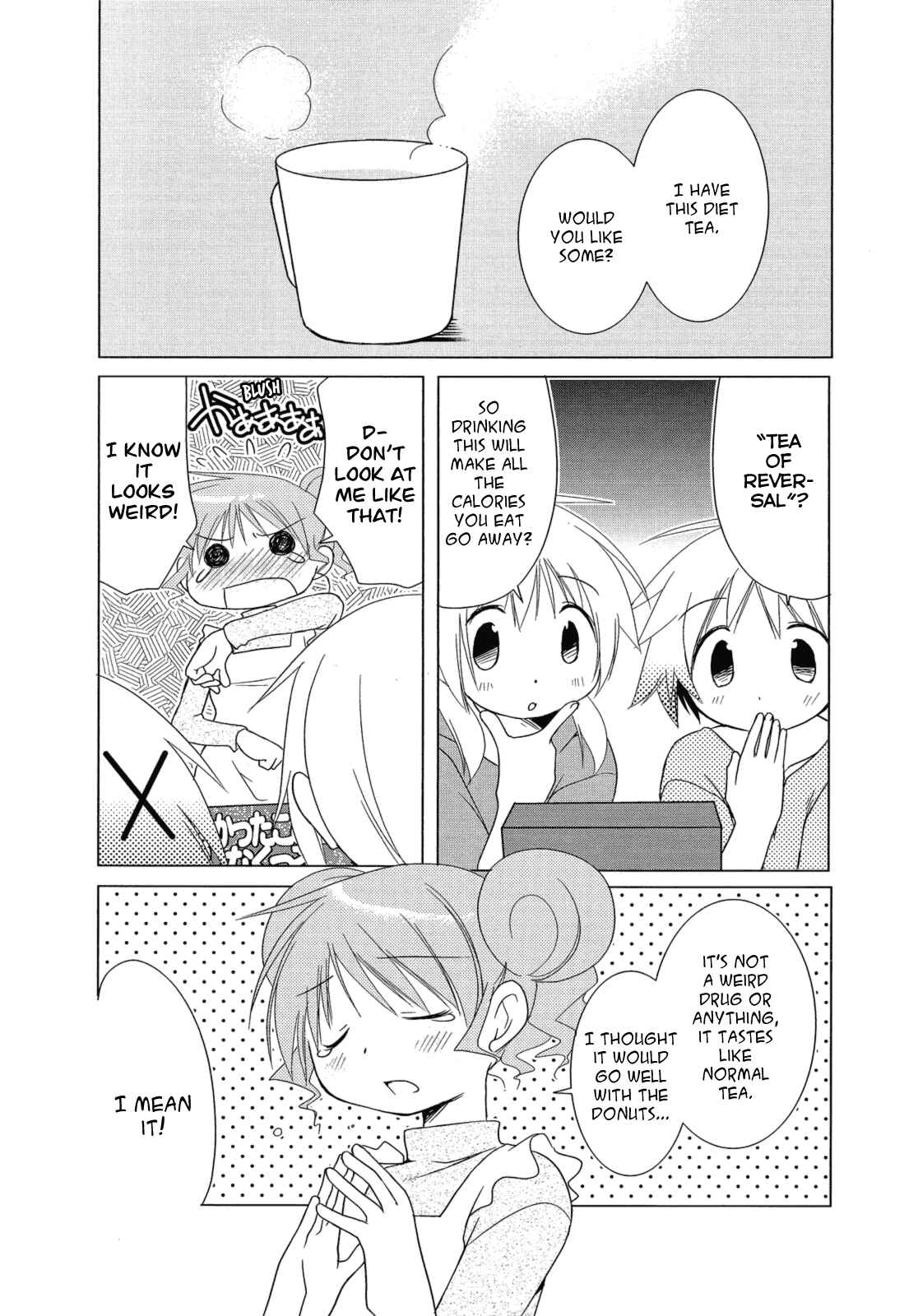 Page 4 Chapter 4 Hidamari Sketch Anthology Comic