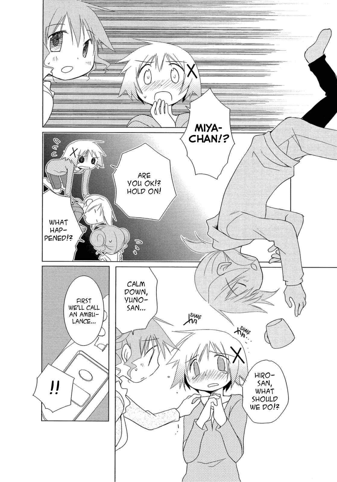 Page 6 Chapter 4 Hidamari Sketch Anthology Comic
