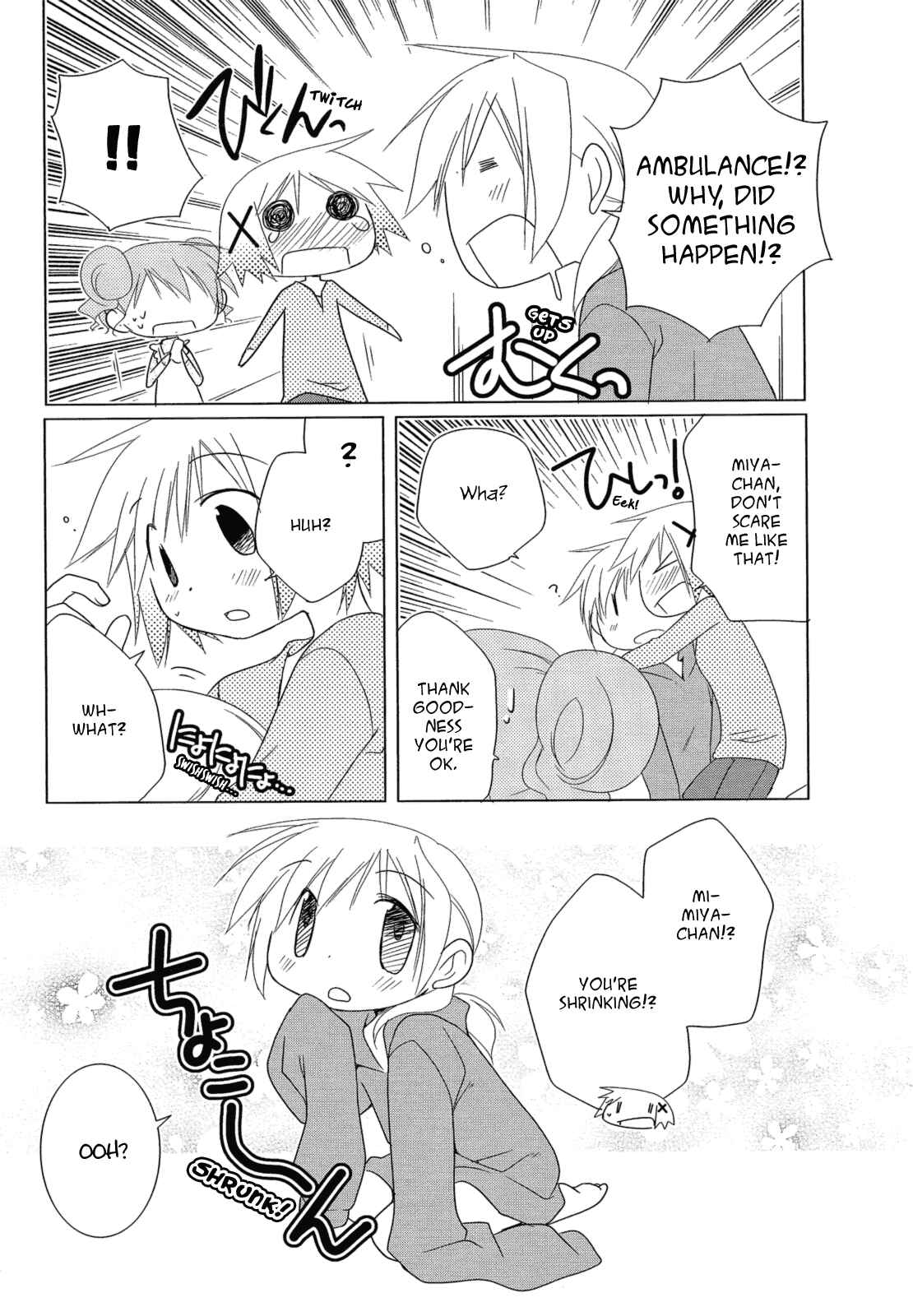 Page 7 Chapter 4 Hidamari Sketch Anthology Comic