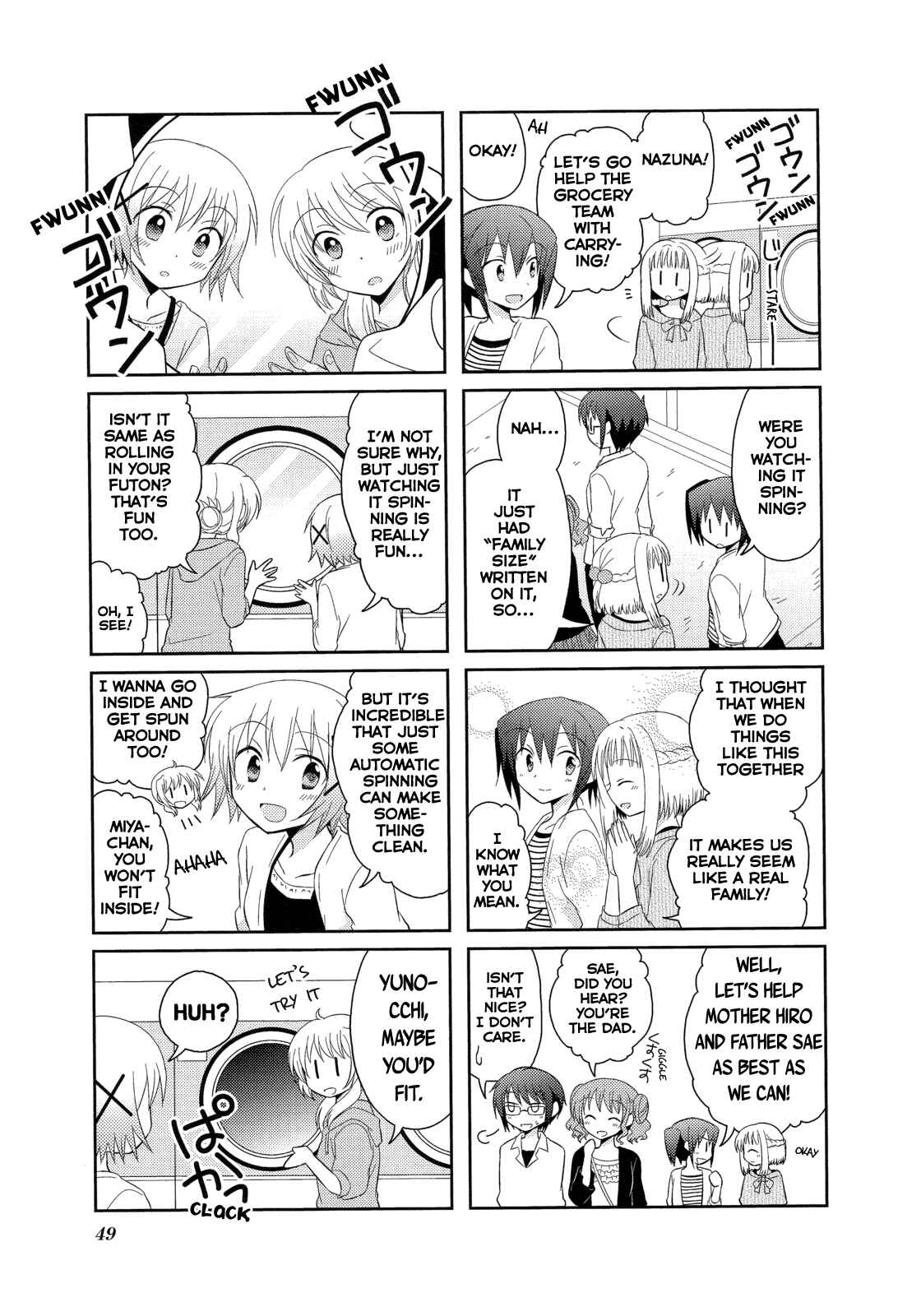 Page 5 Chapter 6 Hidamari Sketch Anthology Comic