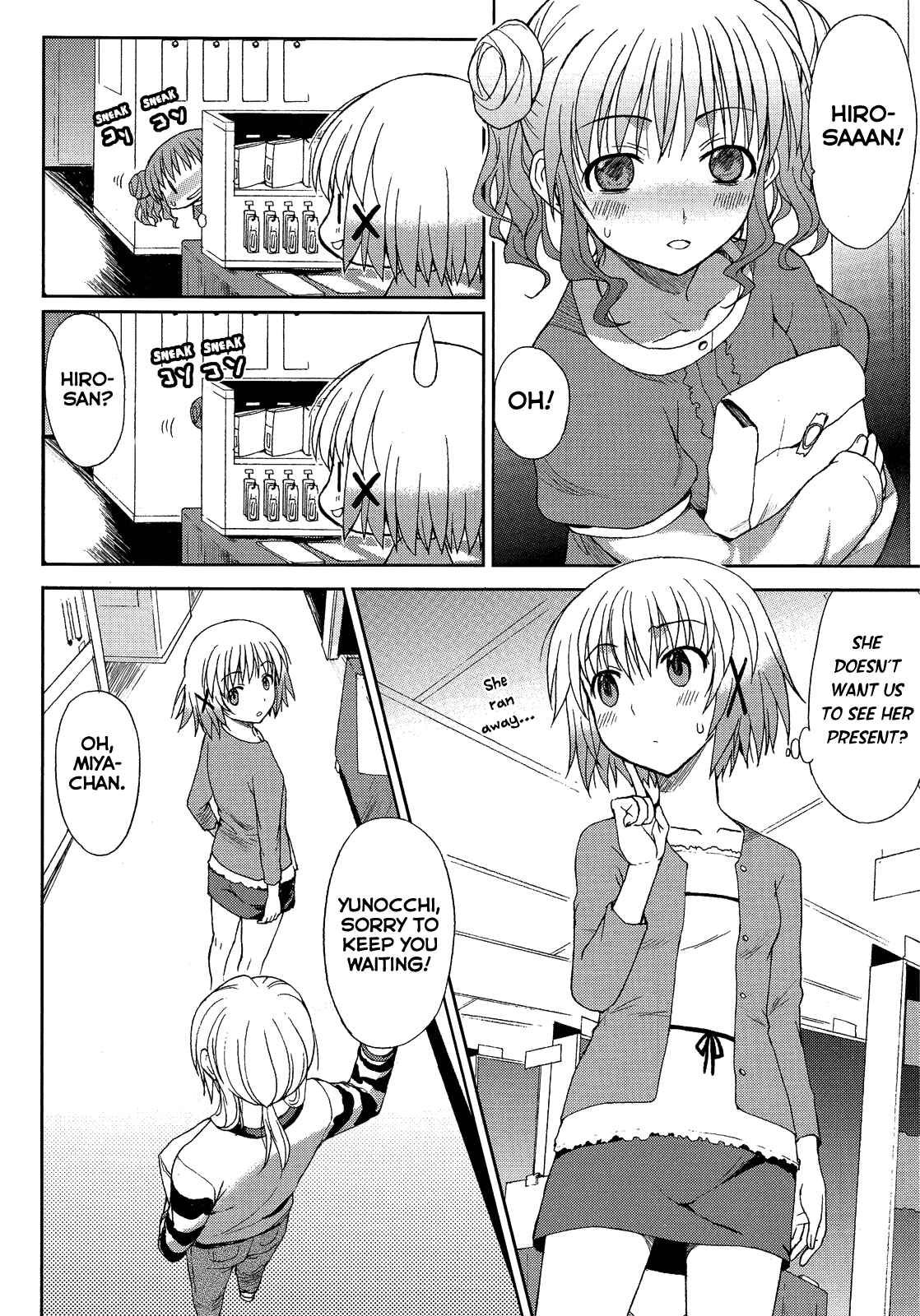 Page 4 Chapter 10 Hidamari Sketch Anthology Comic