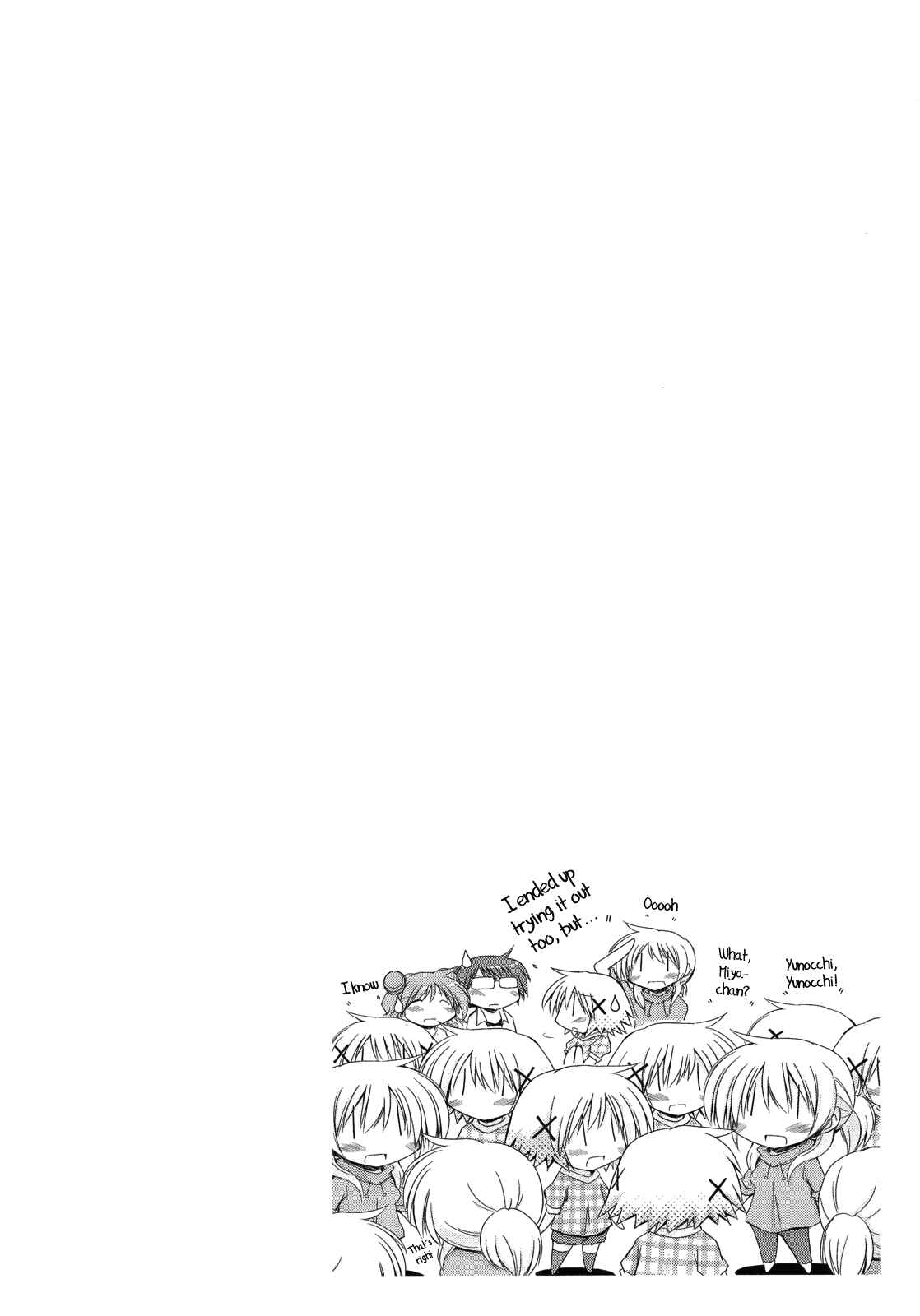 Page 8 Chapter 10 Hidamari Sketch Anthology Comic