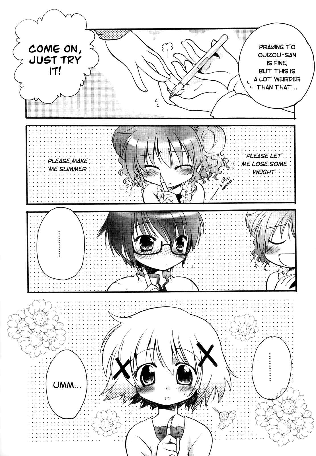 Page 2 Chapter 4 Hidamari Sketch Anthology Comic