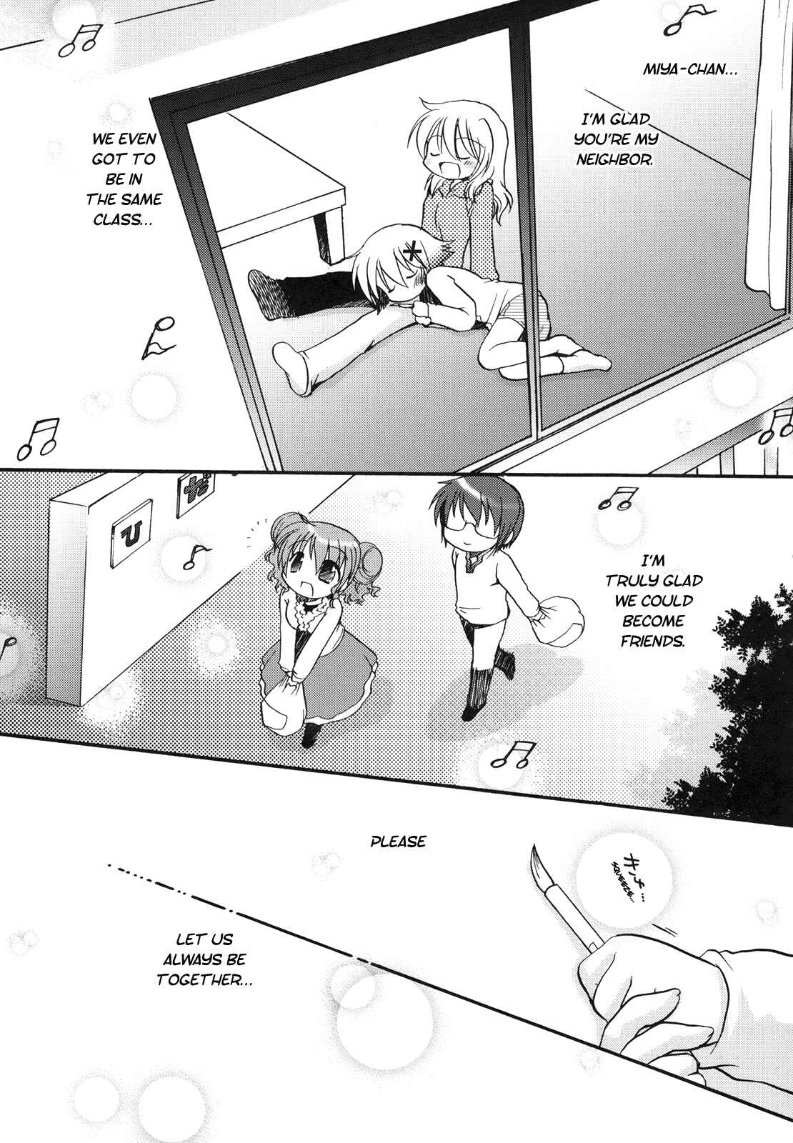 Page 5 Chapter 4 Hidamari Sketch Anthology Comic