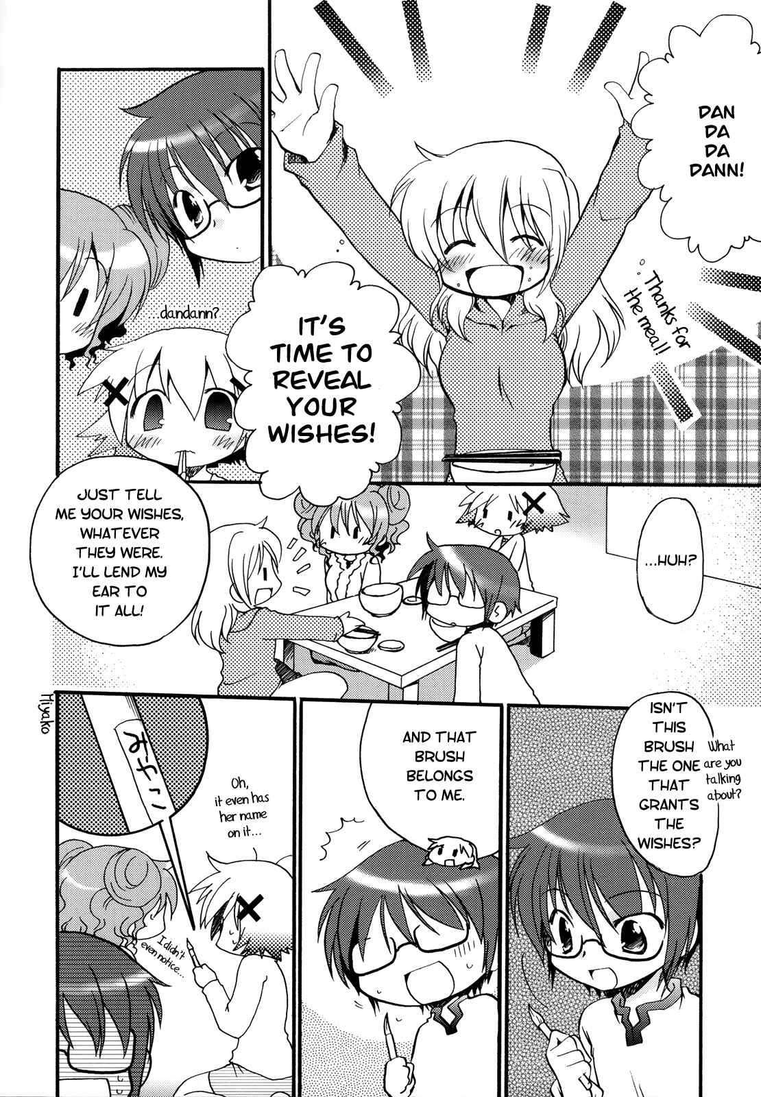 Page 6 Chapter 4 Hidamari Sketch Anthology Comic