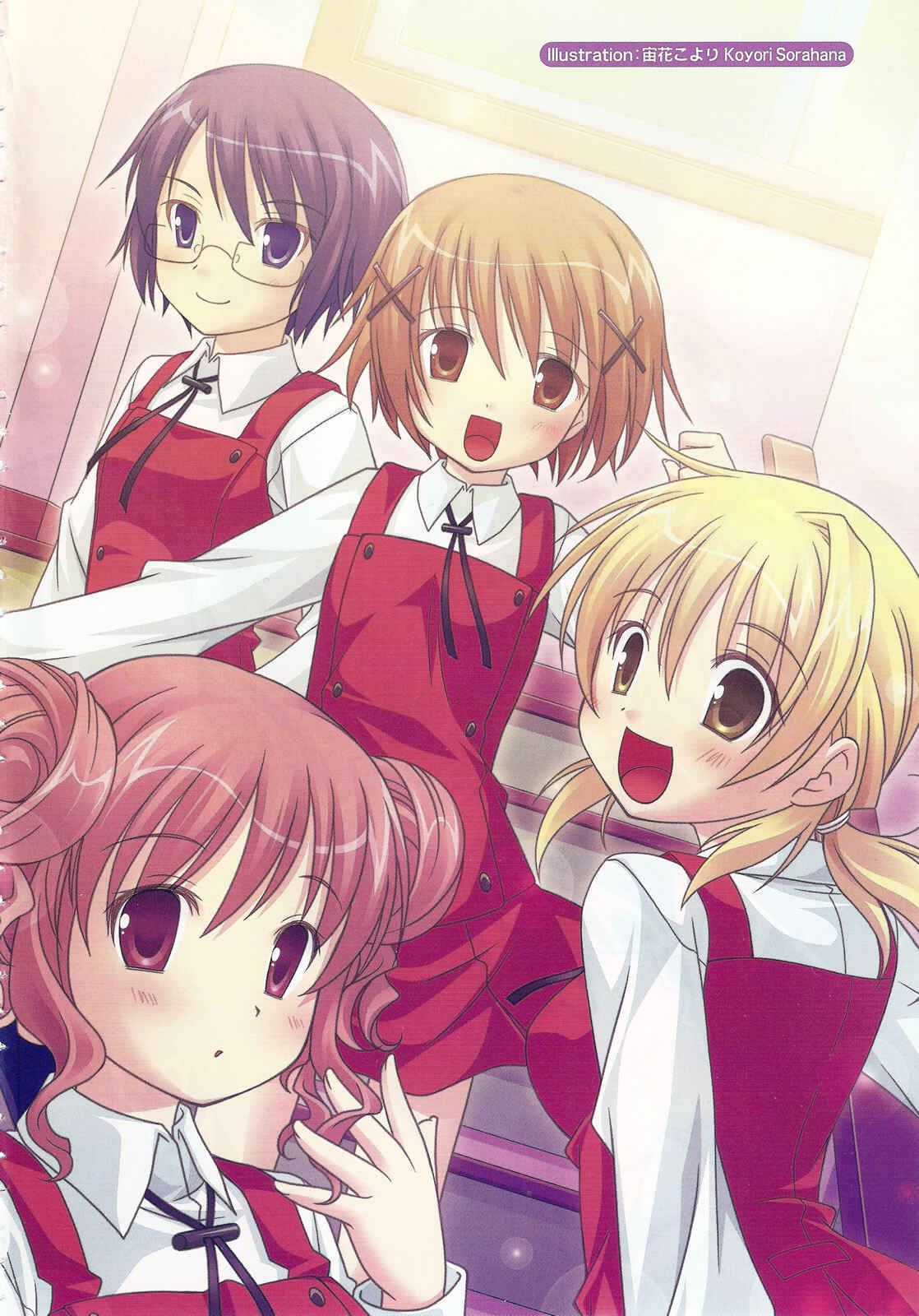 Page 12 Chapter 1 Hidamari Sketch Anthology Comic