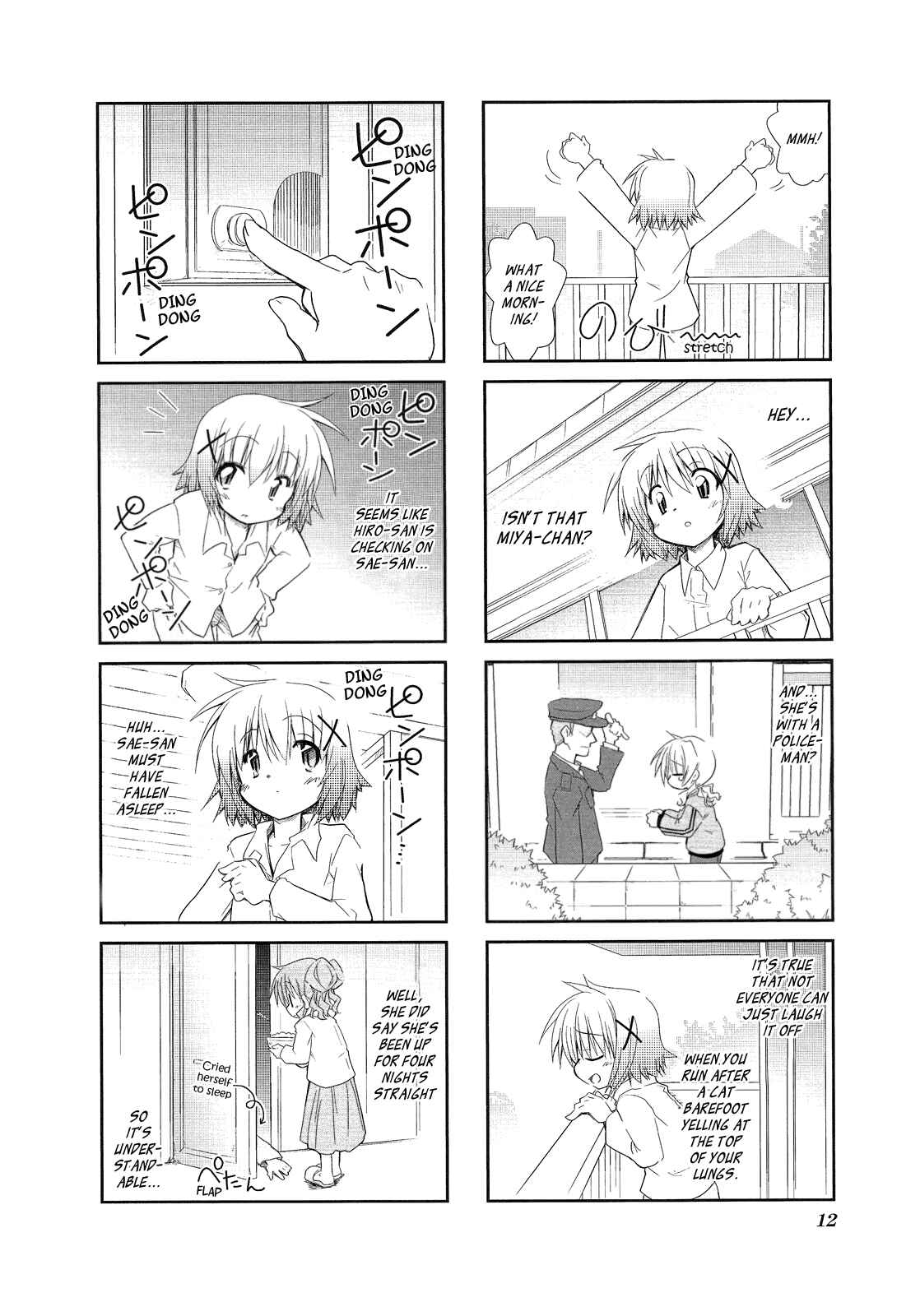 Page 16 Chapter 1 Hidamari Sketch Anthology Comic