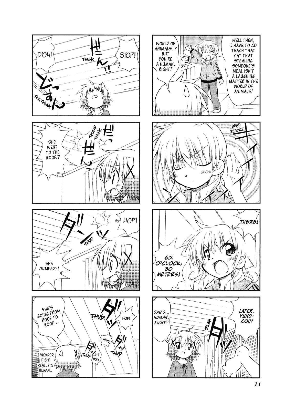 Page 18 Chapter 1 Hidamari Sketch Anthology Comic