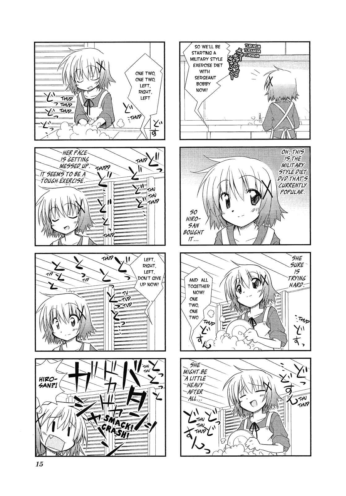 Page 19 Chapter 1 Hidamari Sketch Anthology Comic