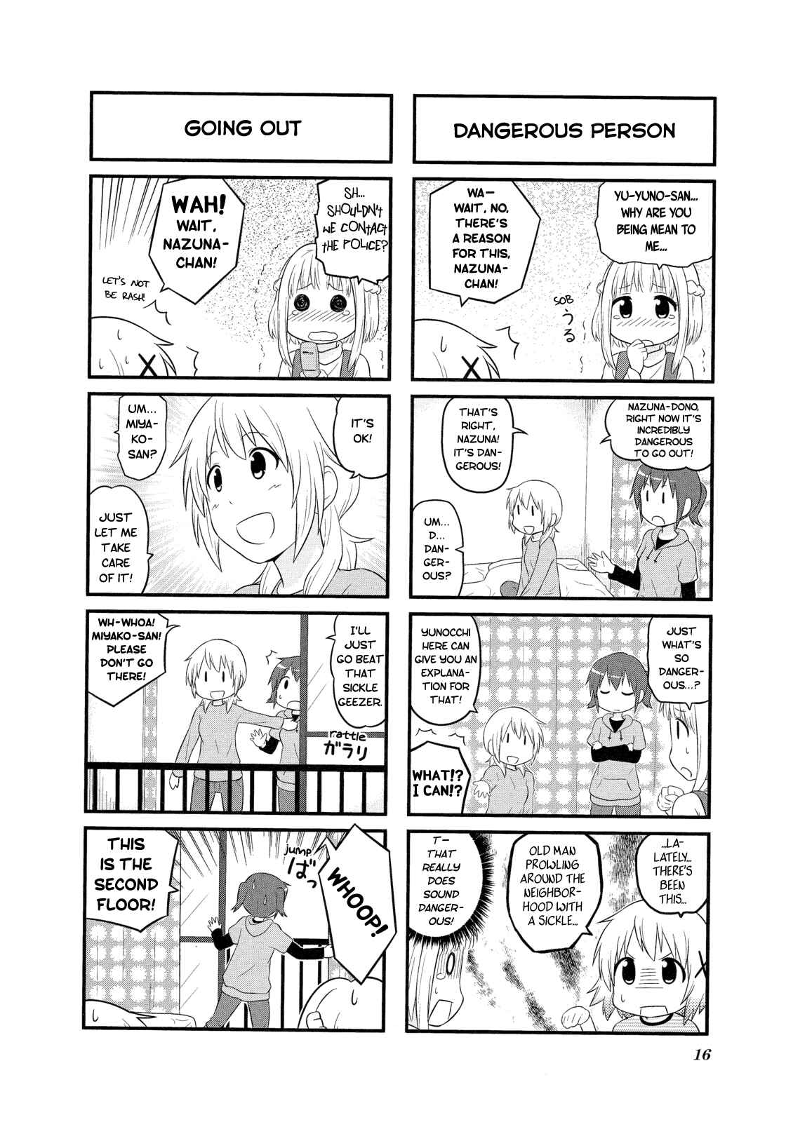 Page 2 Chapter 2 Hidamari Sketch Anthology Comic