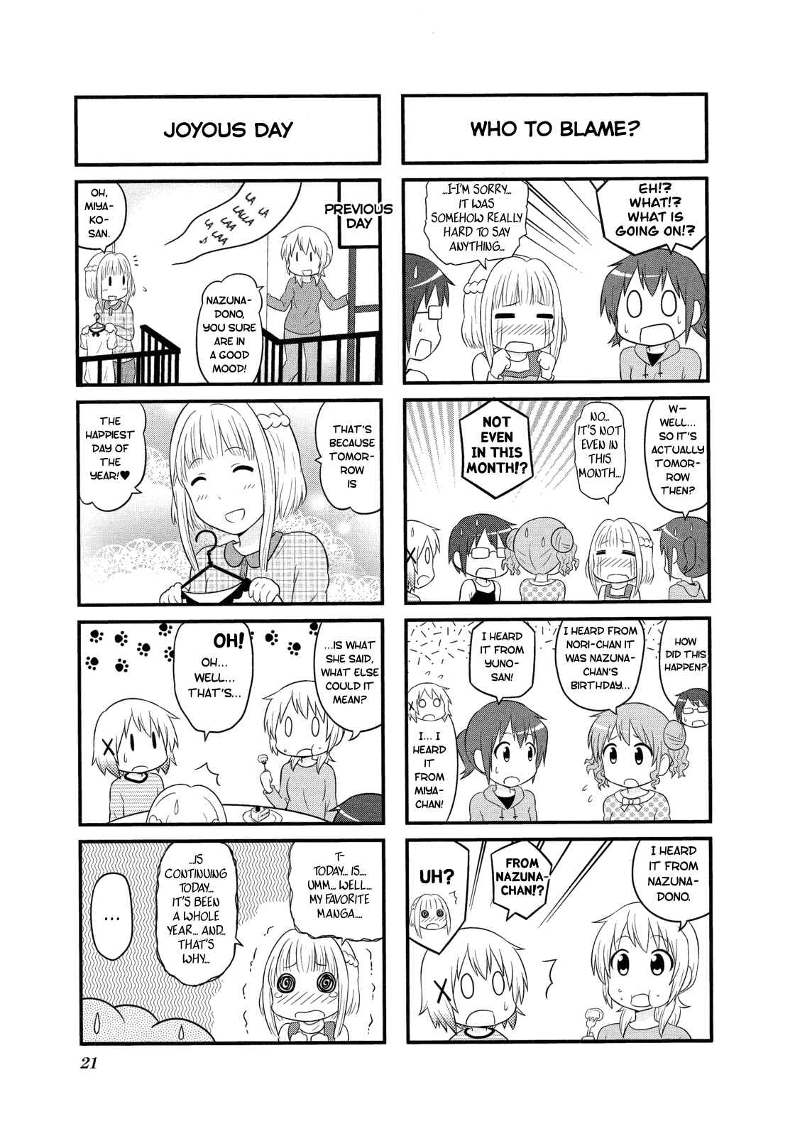 Page 7 Chapter 2 Hidamari Sketch Anthology Comic