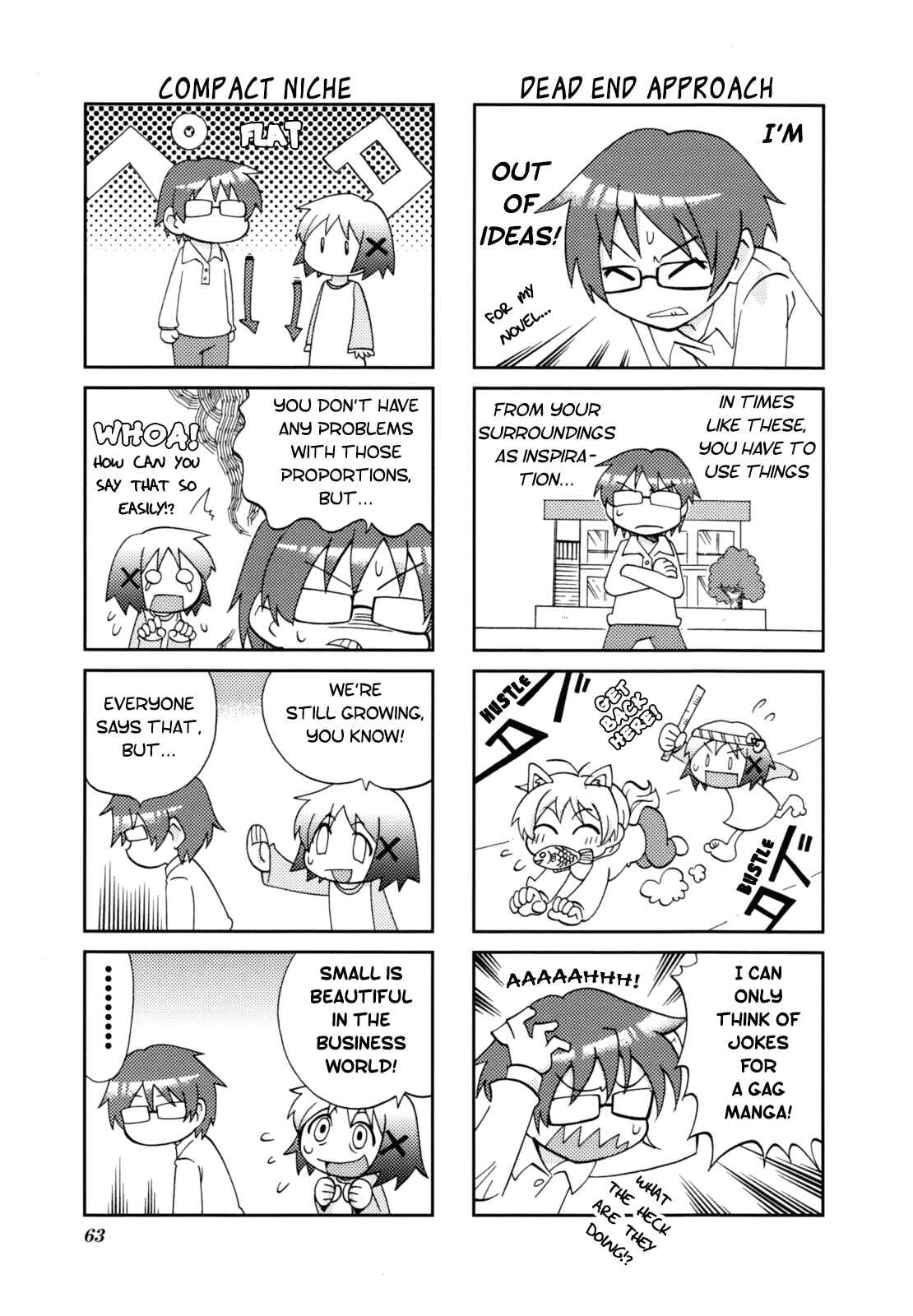 Page 3 Chapter 7 Hidamari Sketch Anthology Comic