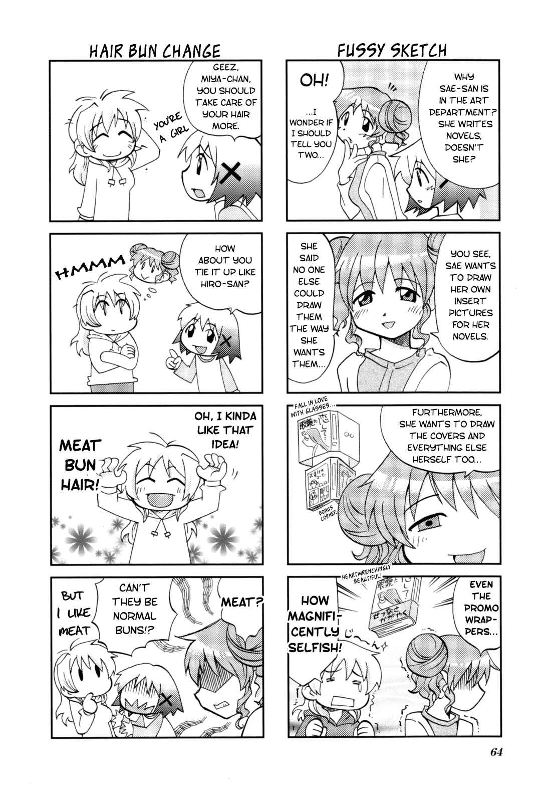 Page 4 Chapter 7 Hidamari Sketch Anthology Comic