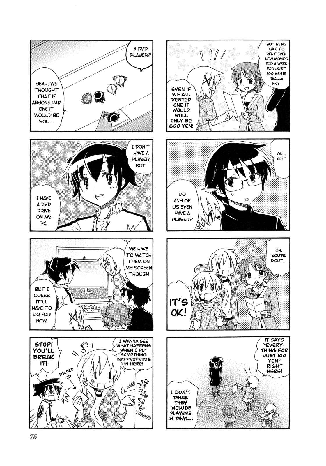 Page 3 Chapter 9 Hidamari Sketch Anthology Comic