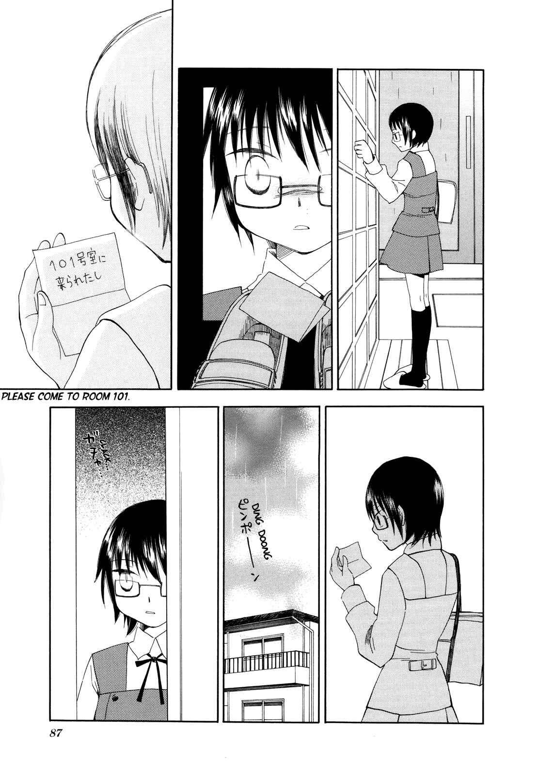 Page 13 Chapter 9 Hidamari Sketch Anthology Comic