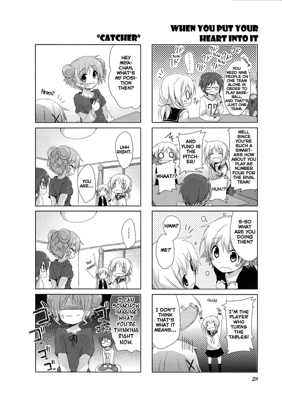 Page 4 Chapter 3 Hidamari Sketch Anthology Comic