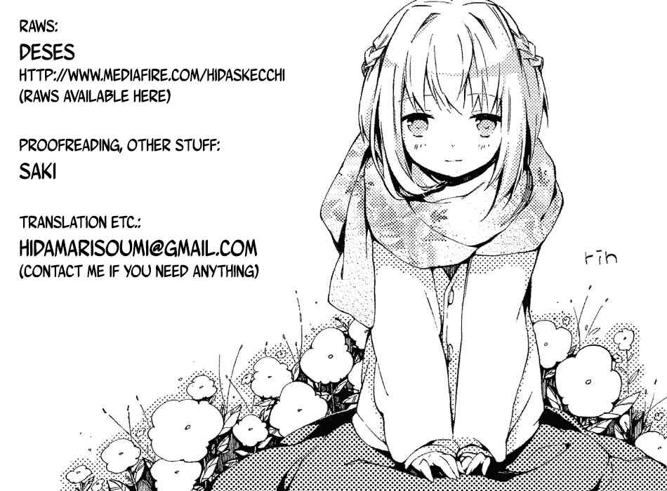 Page 27 Chapter 12 Hidamari Sketch Anthology Comic