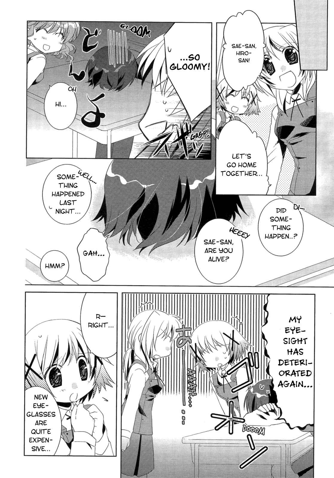 Page 2 Chapter 12 Hidamari Sketch Anthology Comic