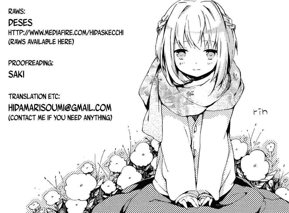 Page 25 Chapter 12 Hidamari Sketch Anthology Comic