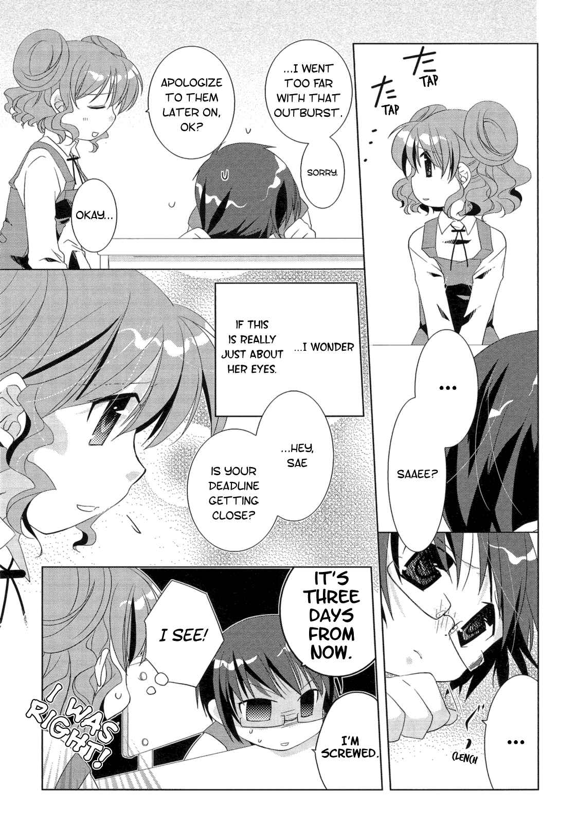 Page 5 Chapter 12 Hidamari Sketch Anthology Comic